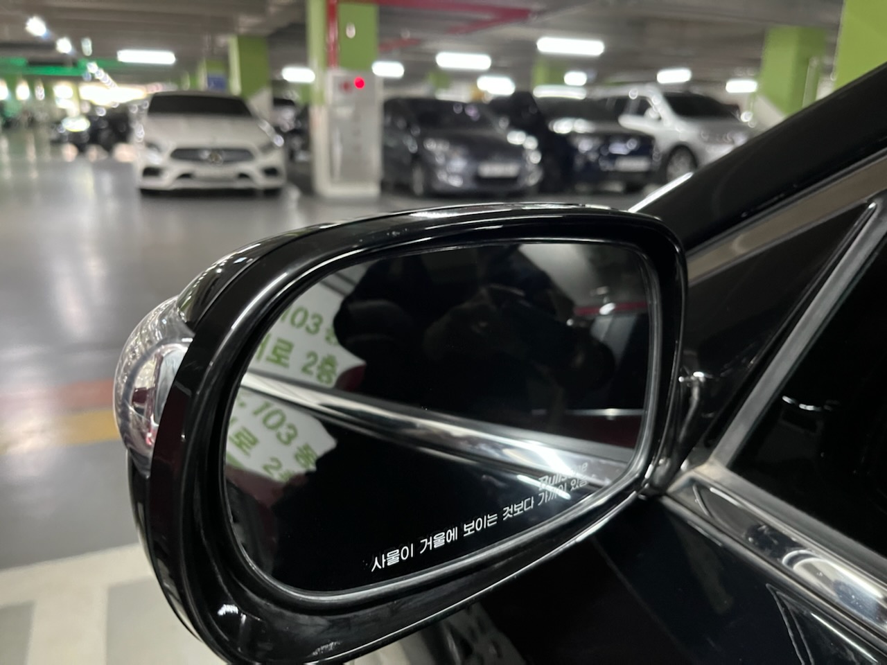 똥손인데 셀프장착했습니다~