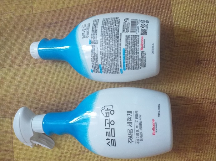 주방용 세정제 구매 잘 했습니다