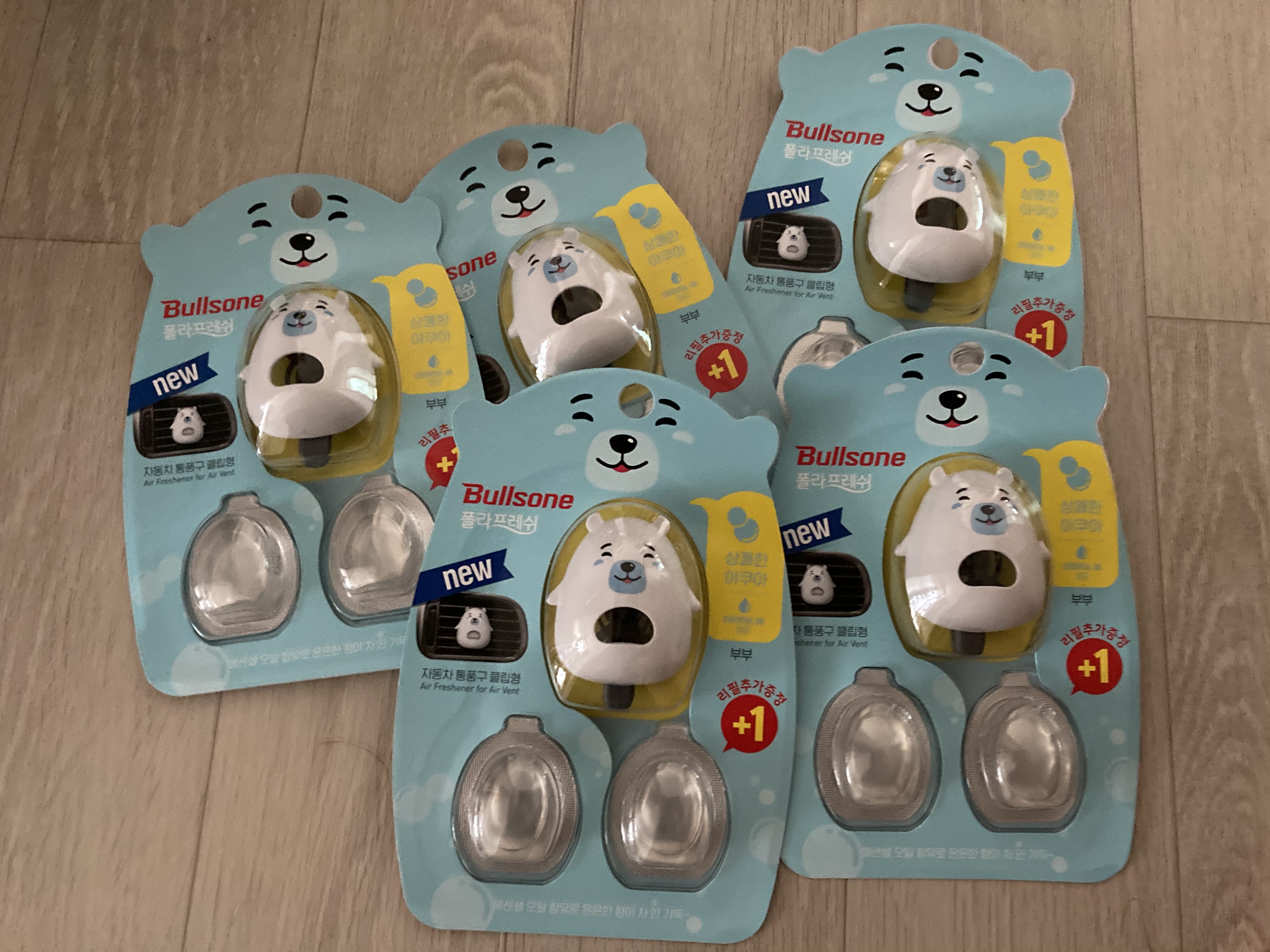 항상 사용하고있어요!