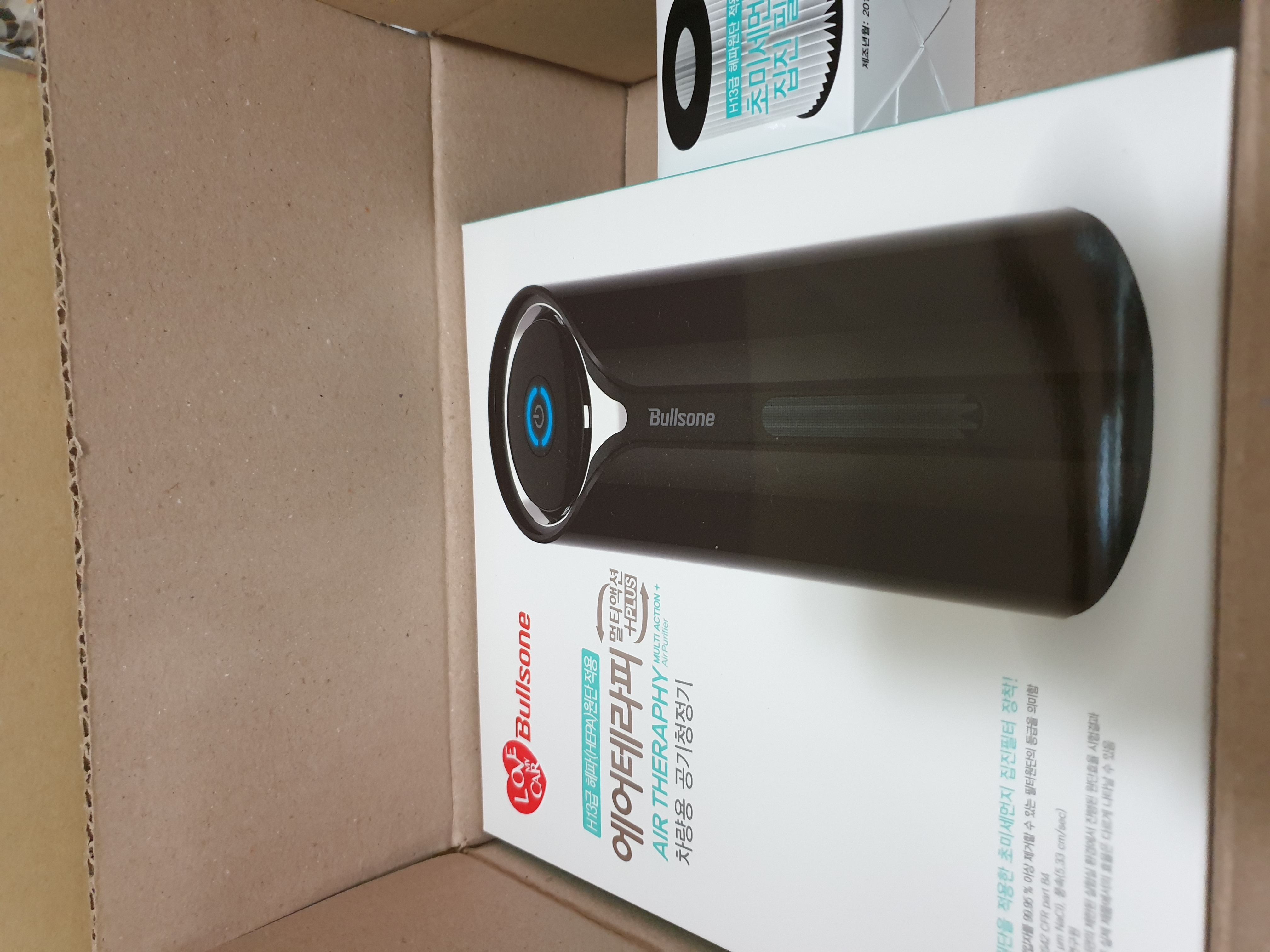 불스원 차량용 멀티액션