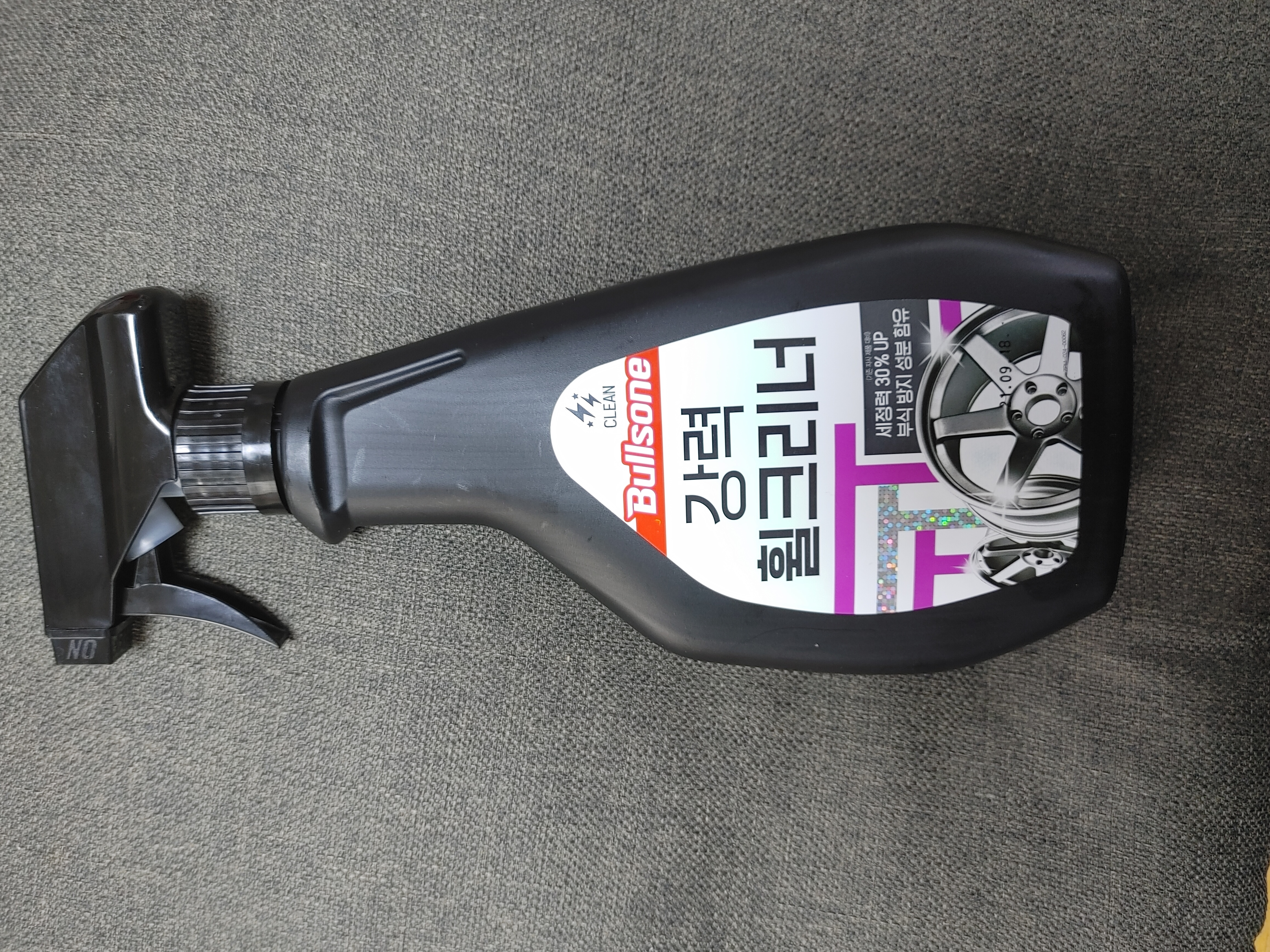 불수원 강력 휠크리너.