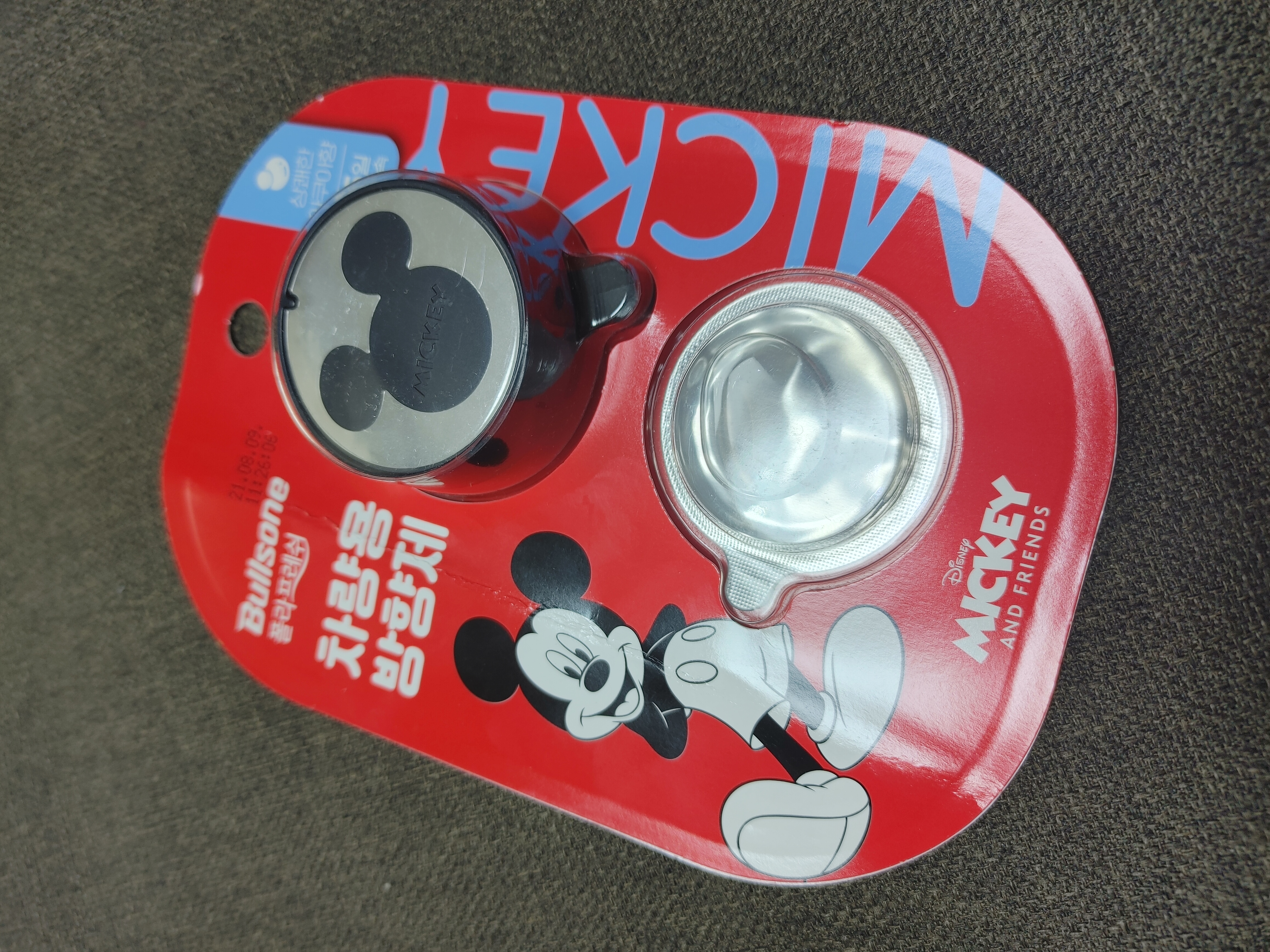 폴라프레쉬 모던디즈니