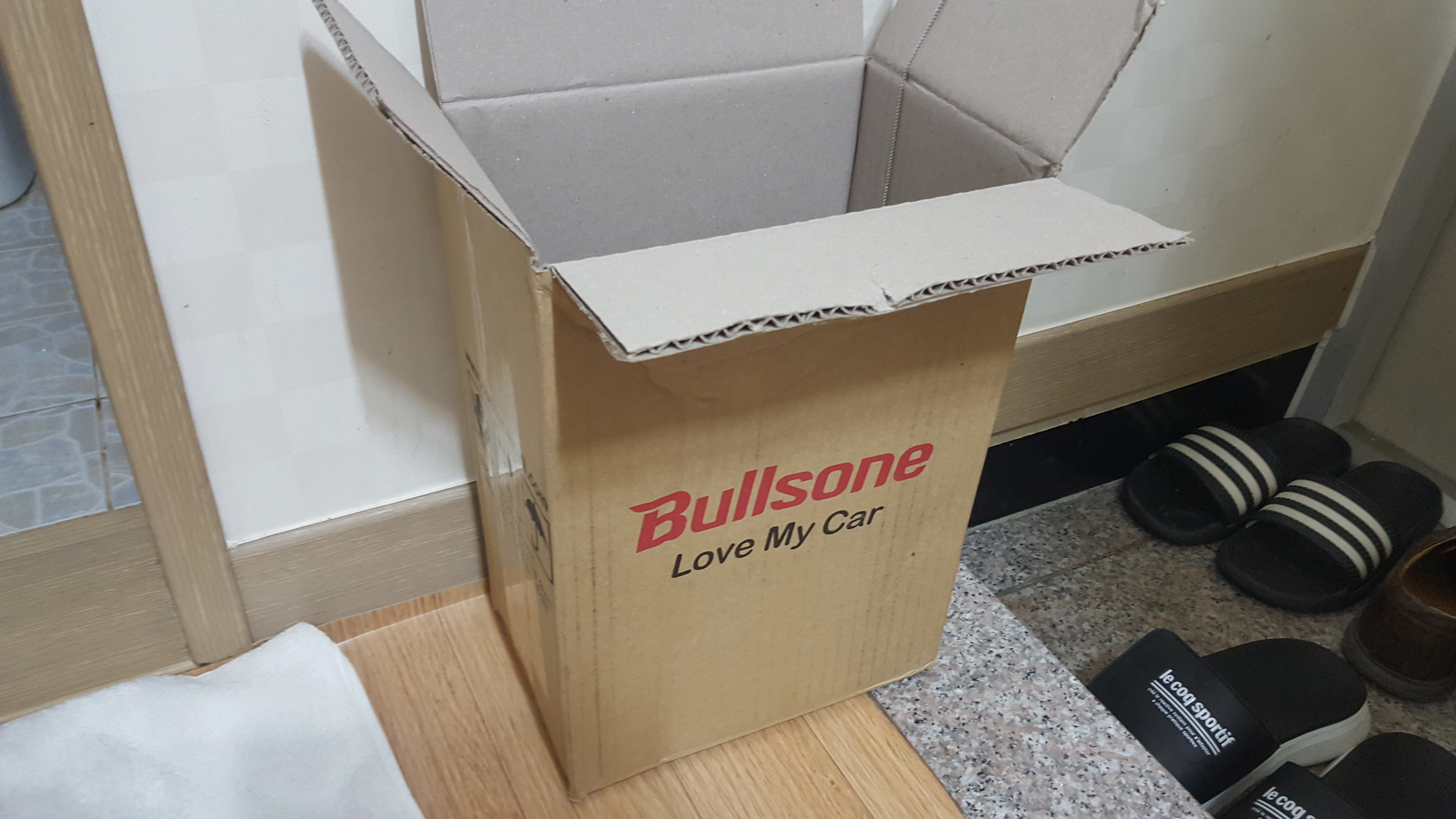 불스원몰에서 이용하니까 배송비도 무료이고 빠르고 좋습니다.