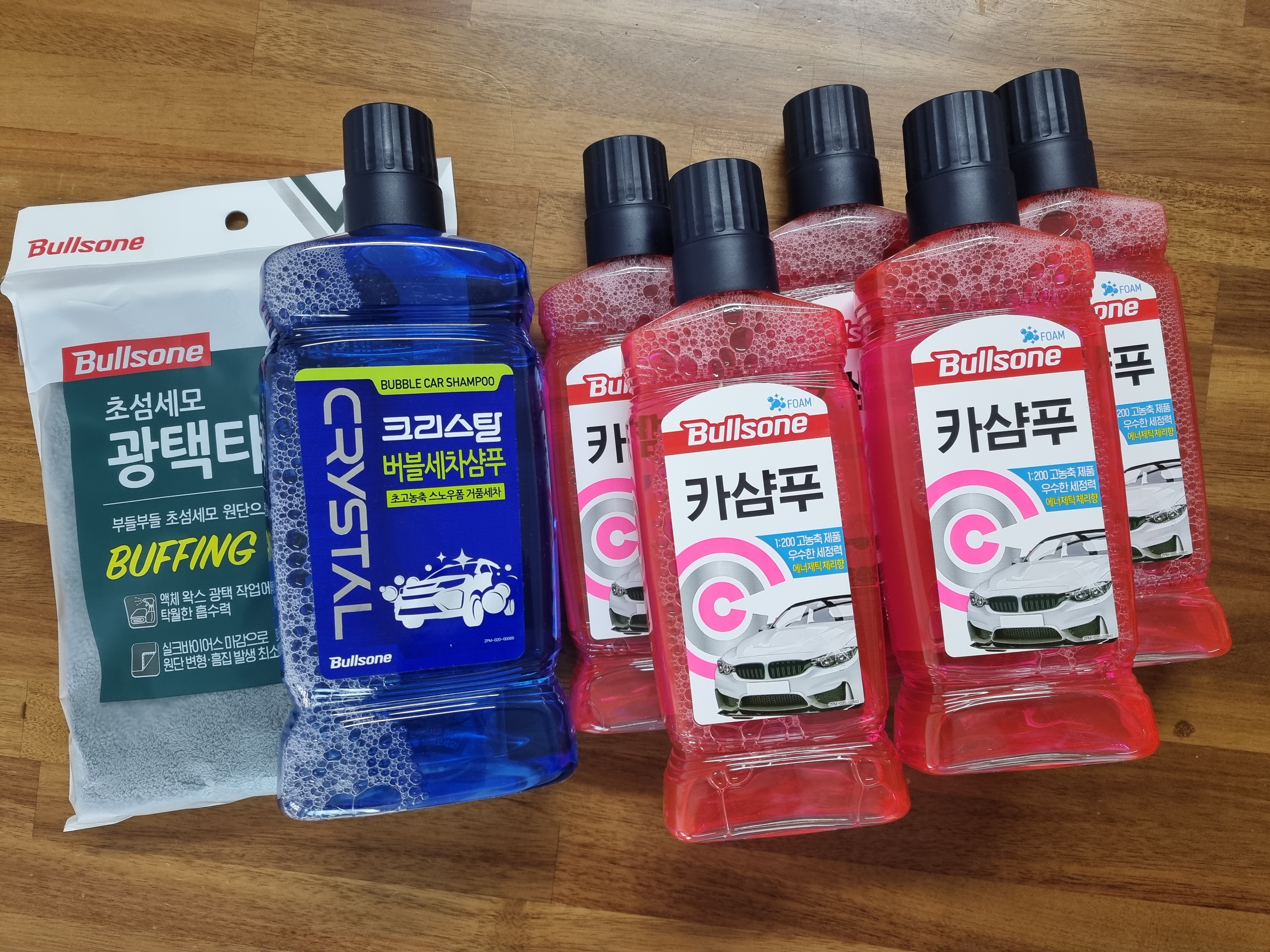 이번엔 고농축 카샴푸 사봤습니다.