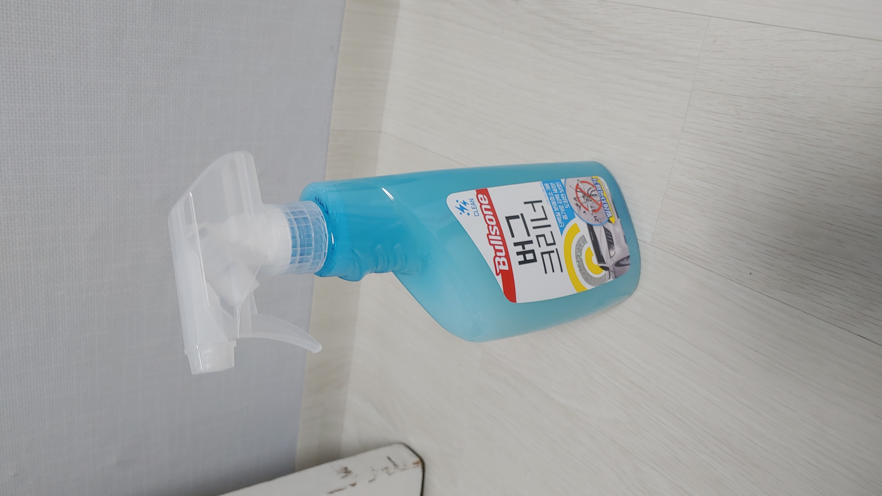 저렴한 가격에..