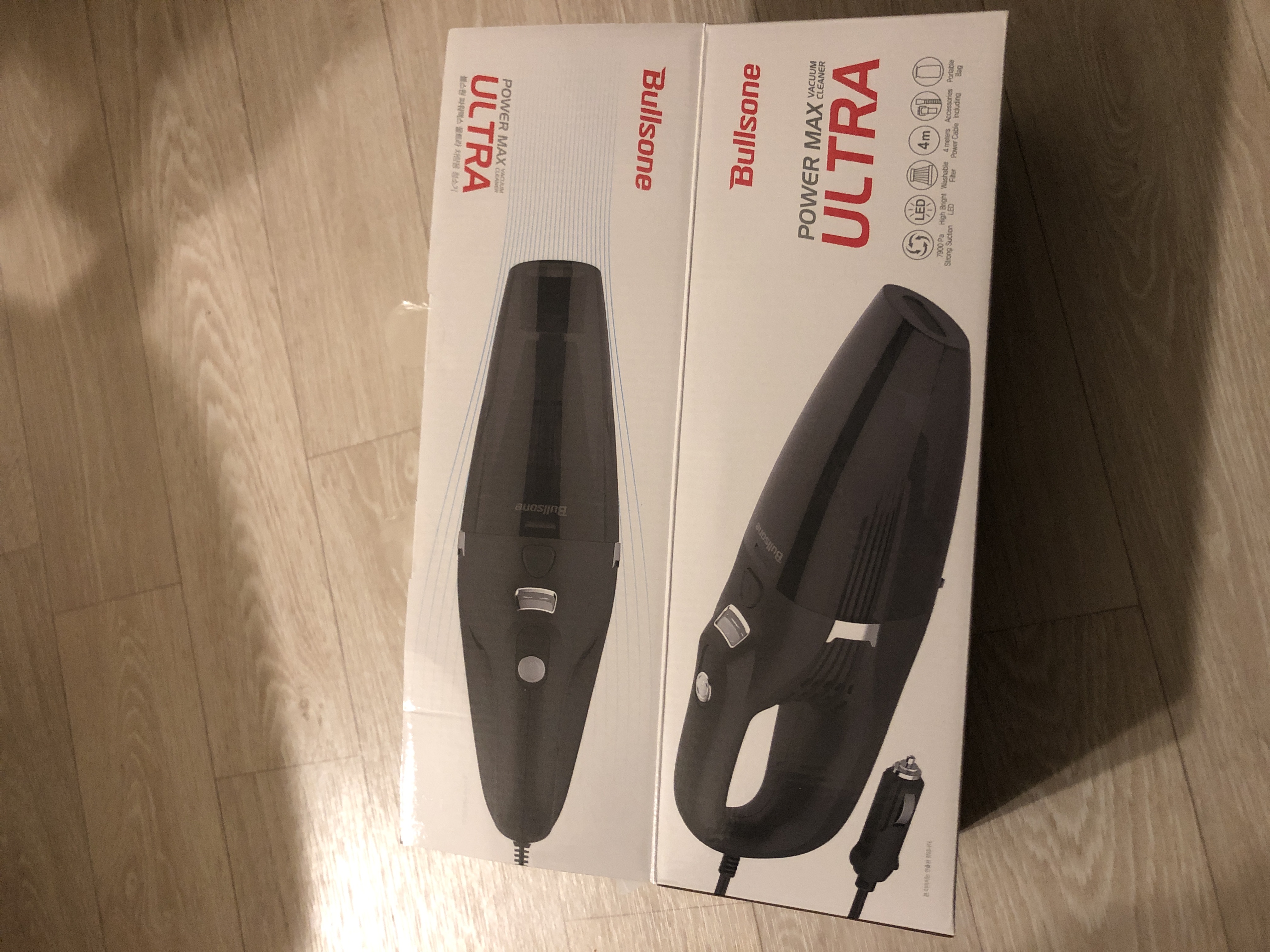 좋은기회에 잘 구매했습니다