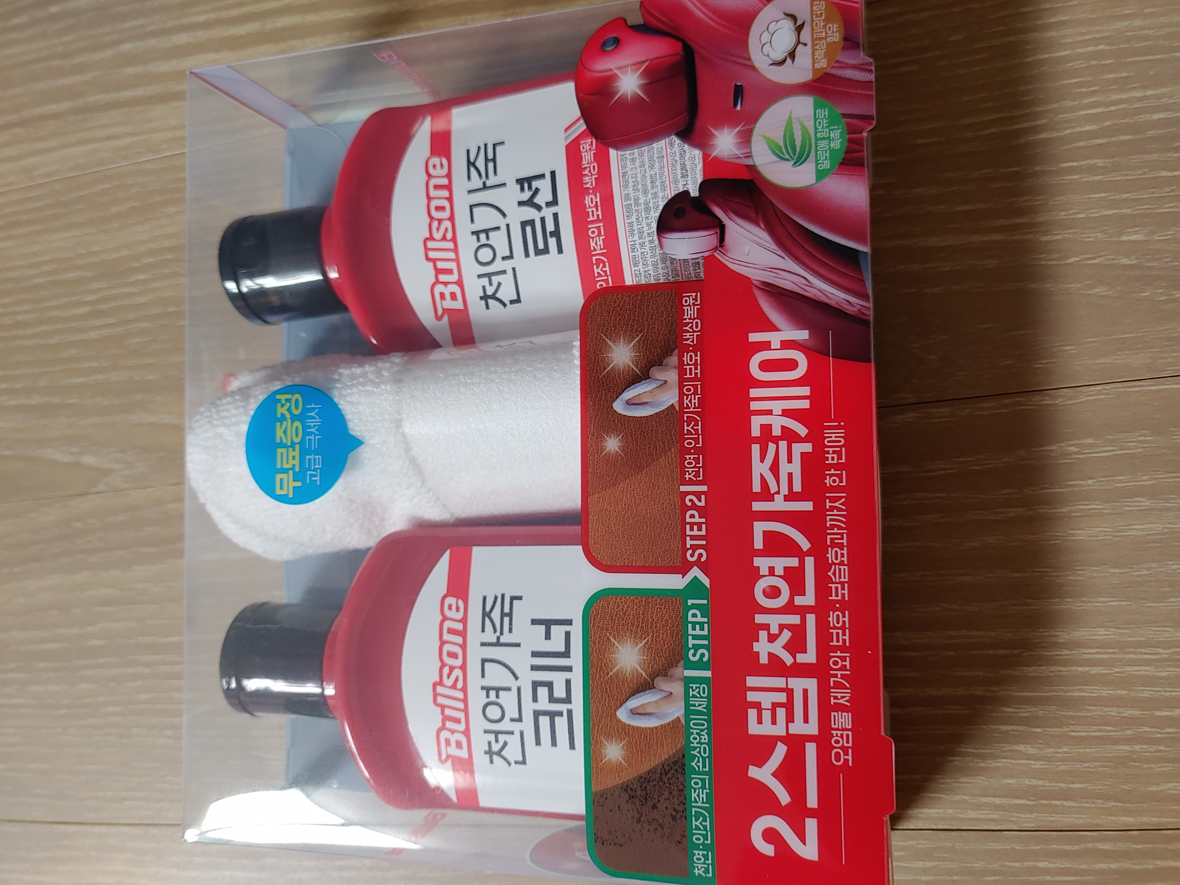 소량이라 더좋네요