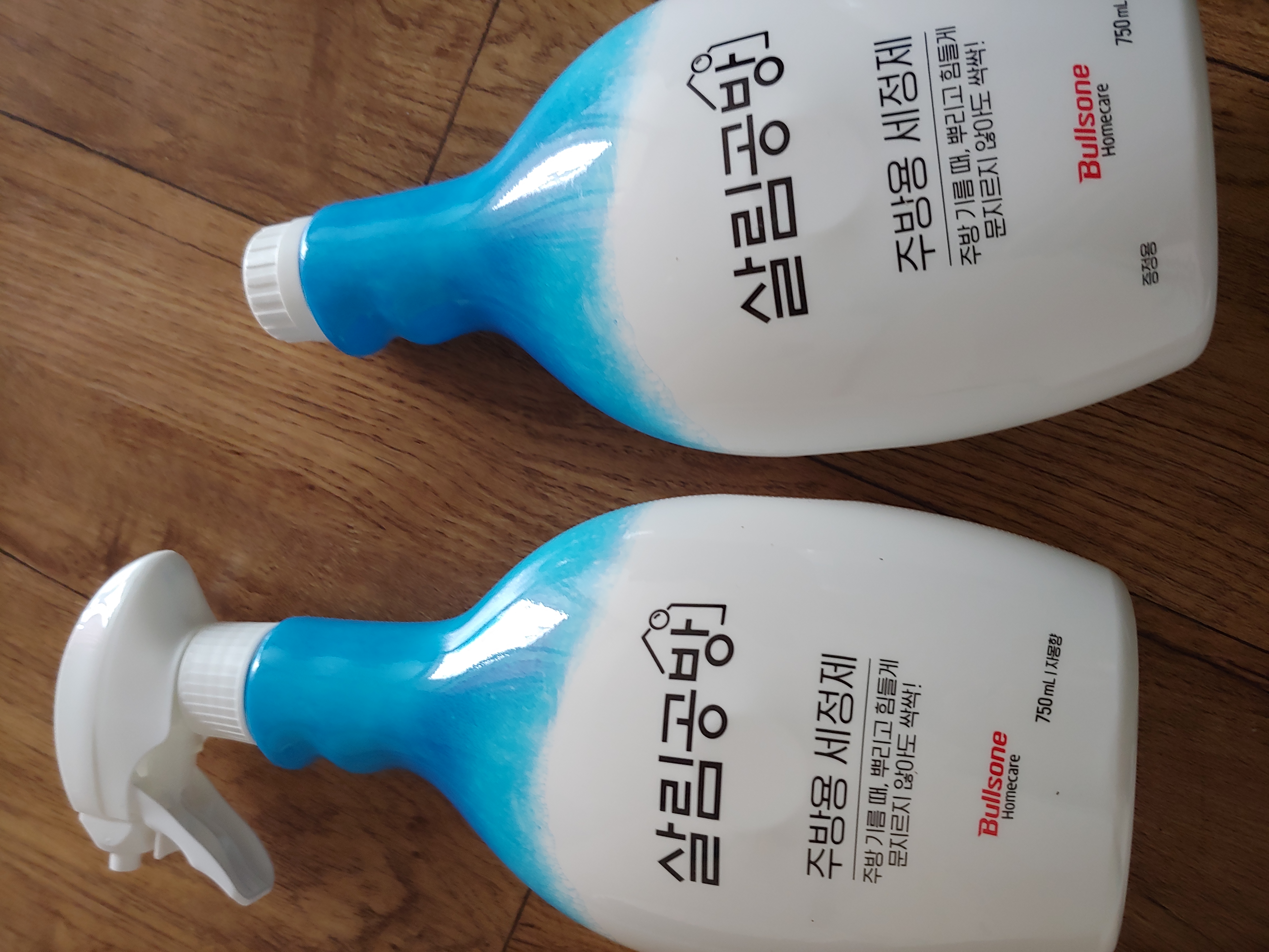 1:1 상품으로 저렴하게 주매했어요