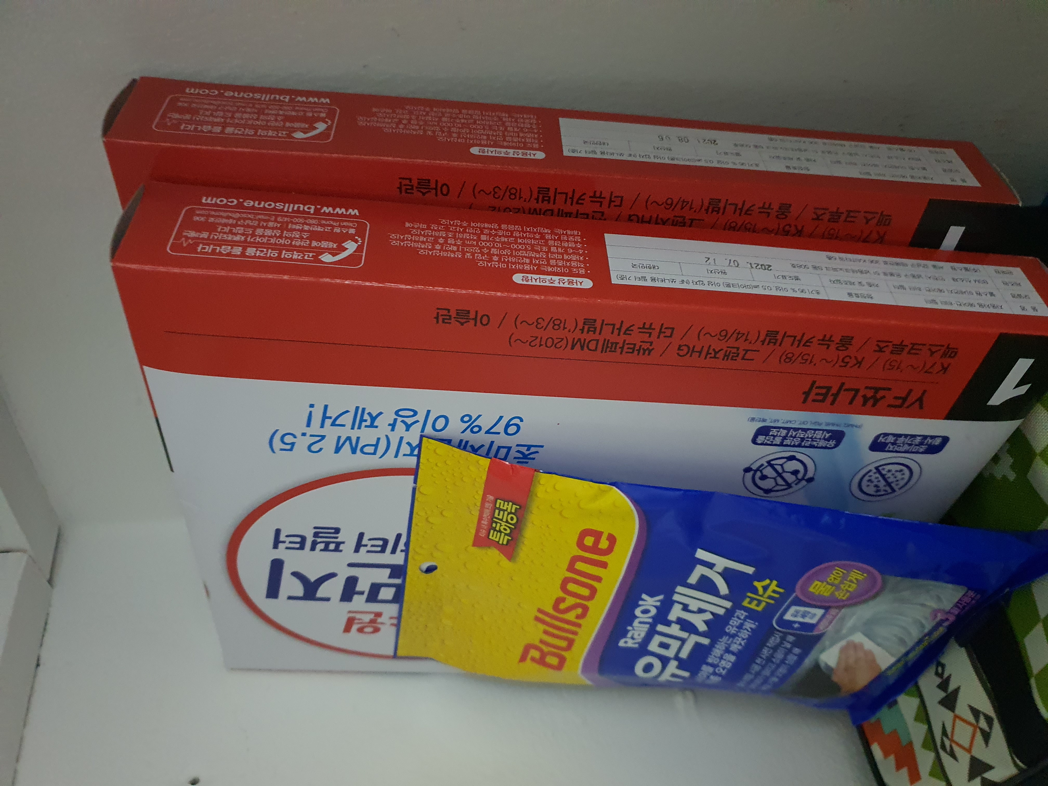 매번 사서 쓰는 제품