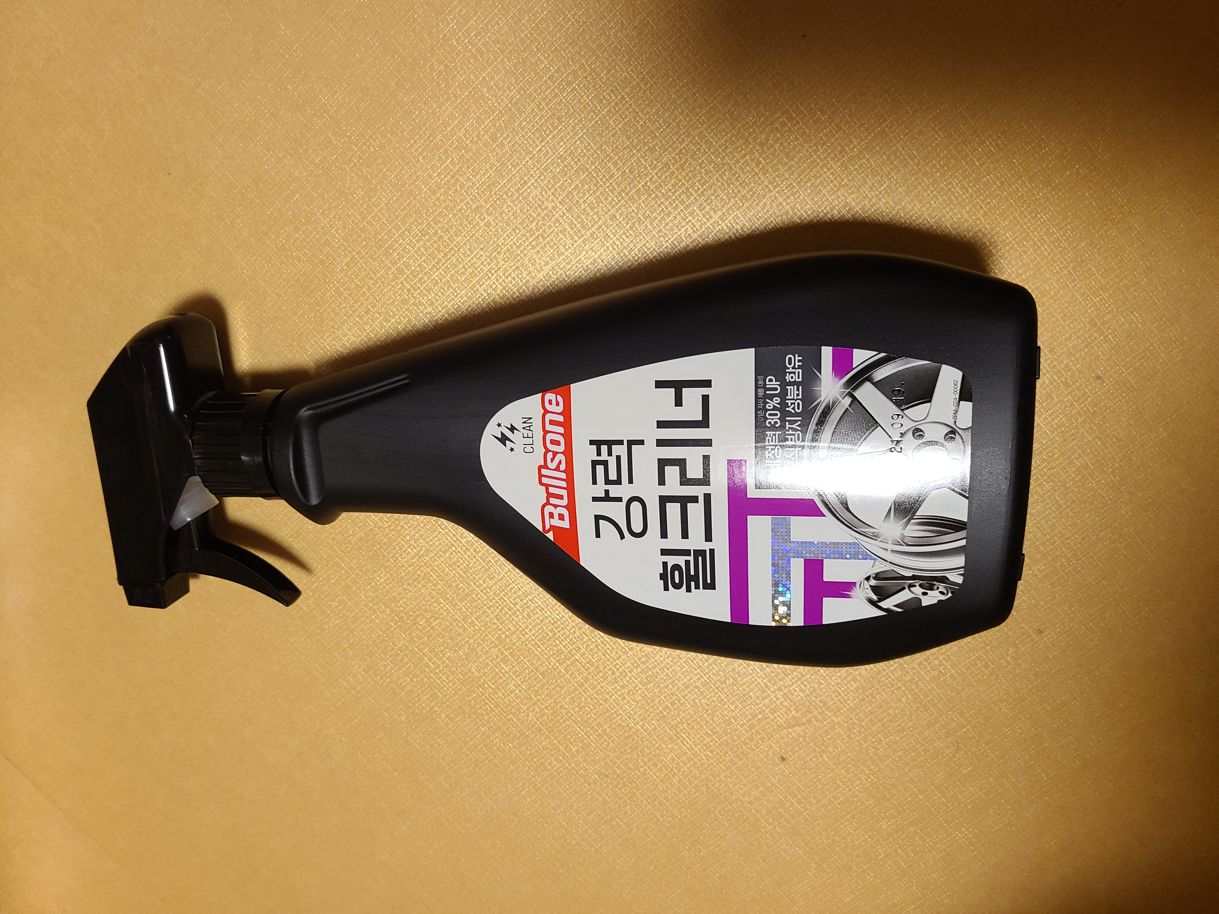 휠 클리너는 불스원!!