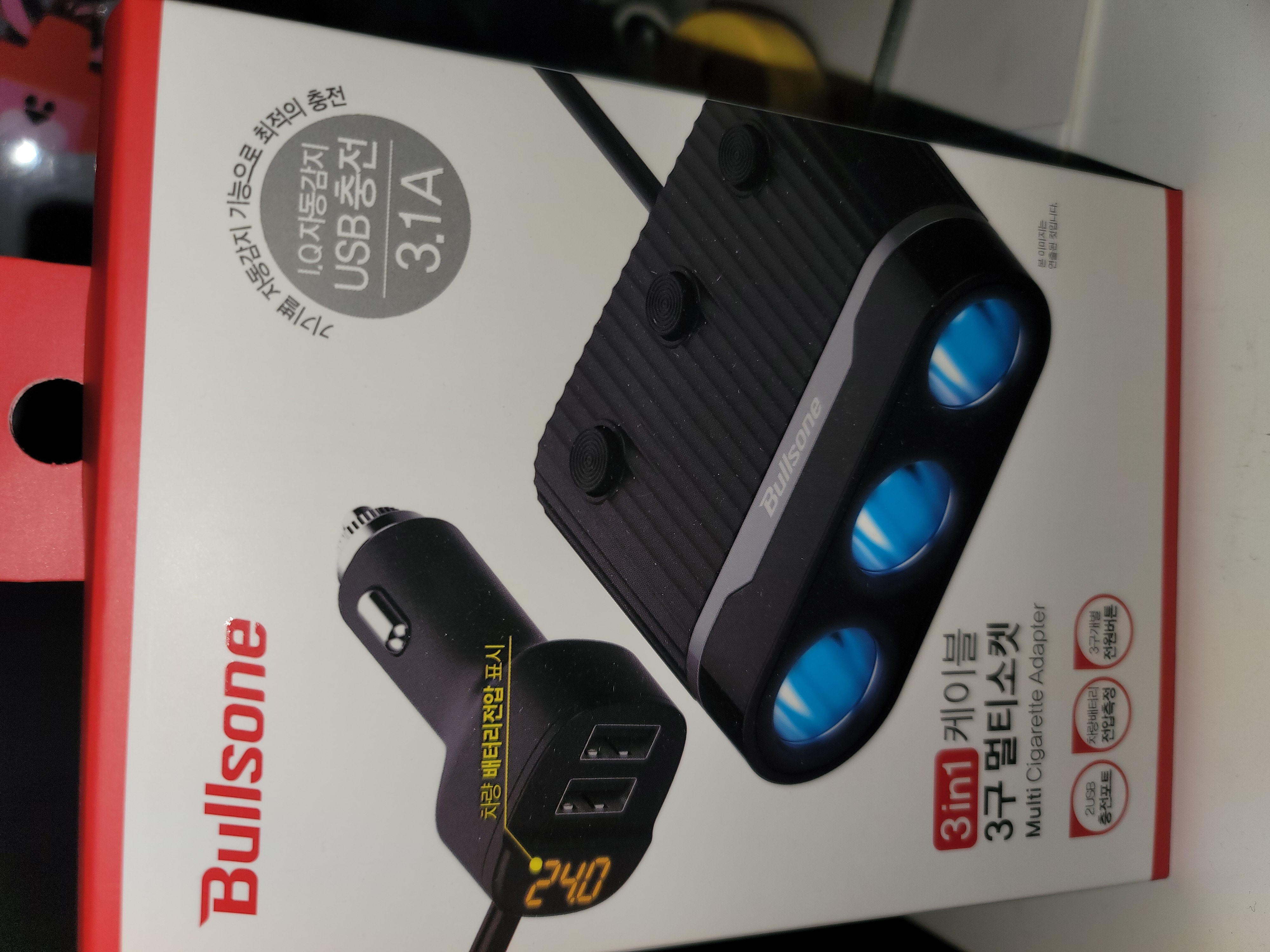 잘쓸께요 저렴하게 잘 샀습니다