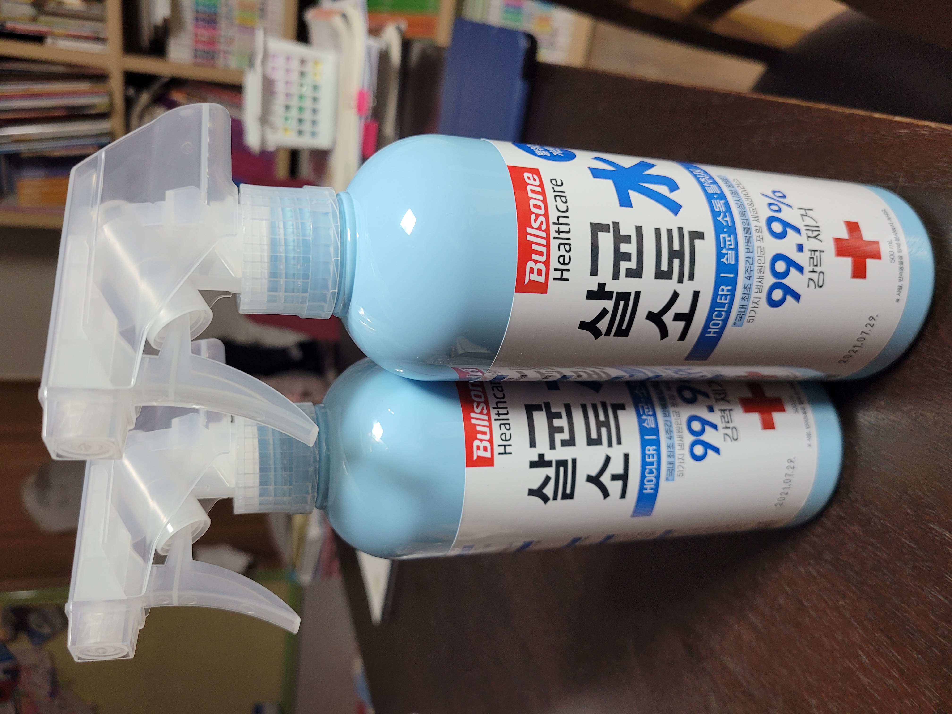 좋은 제품 좋은 가격.