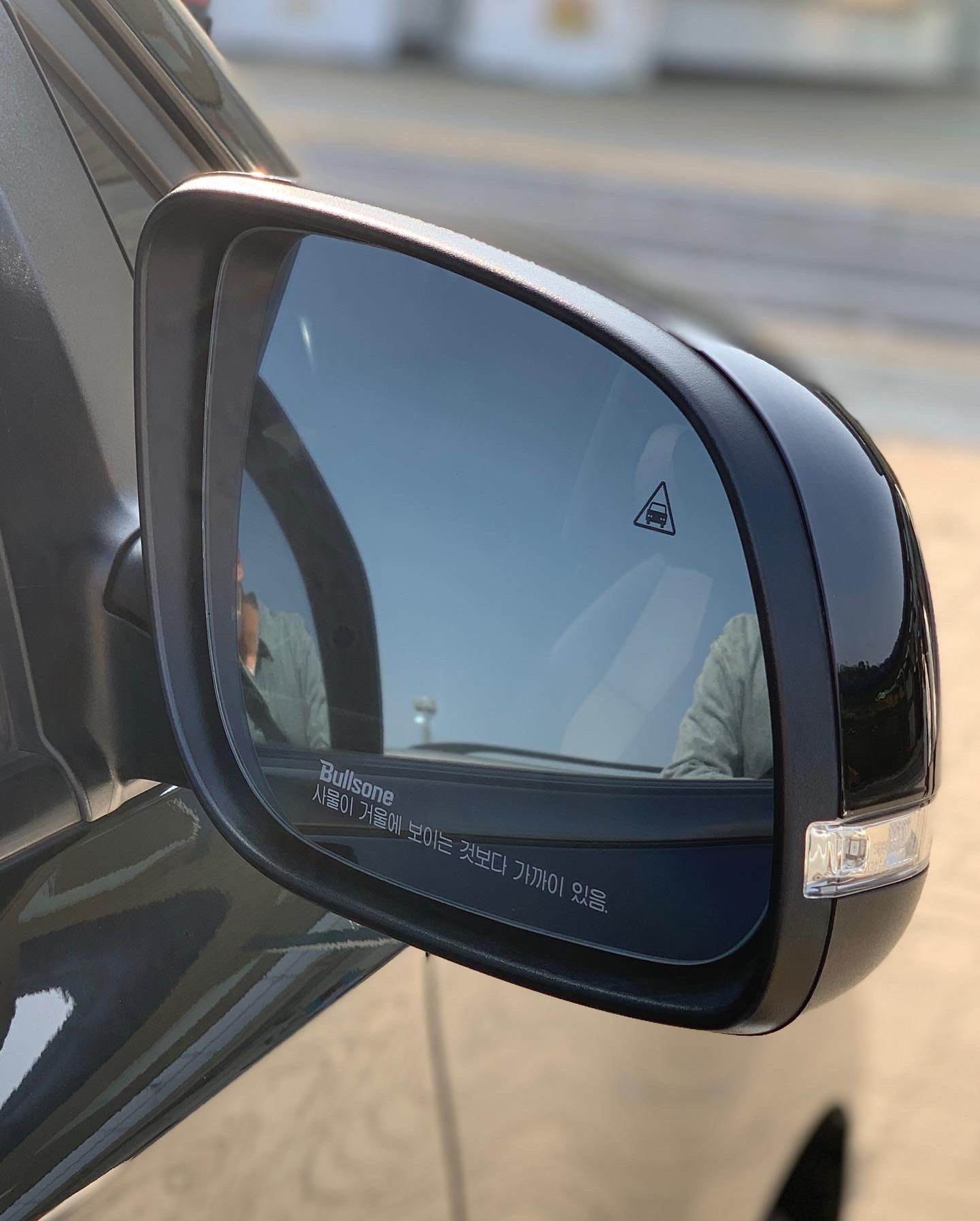 역시 와이드미러!!!