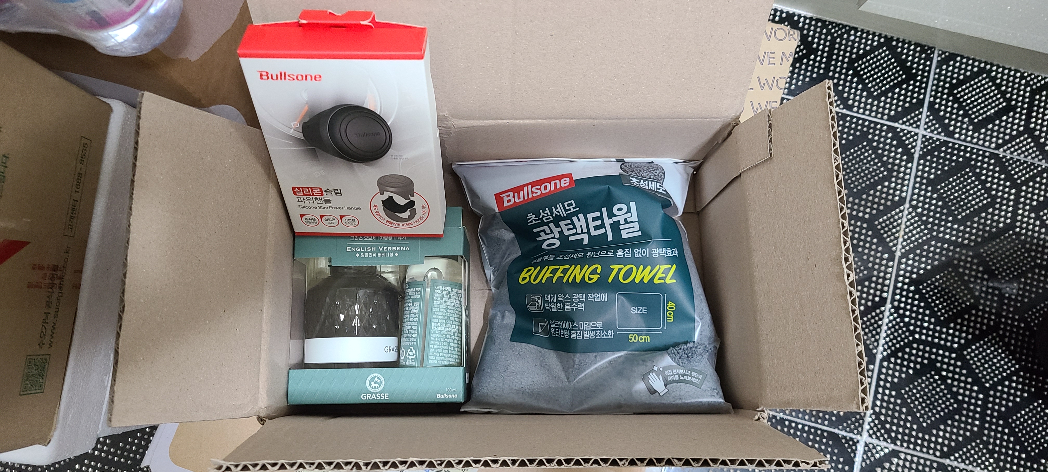 쓰기편하고 좋네요