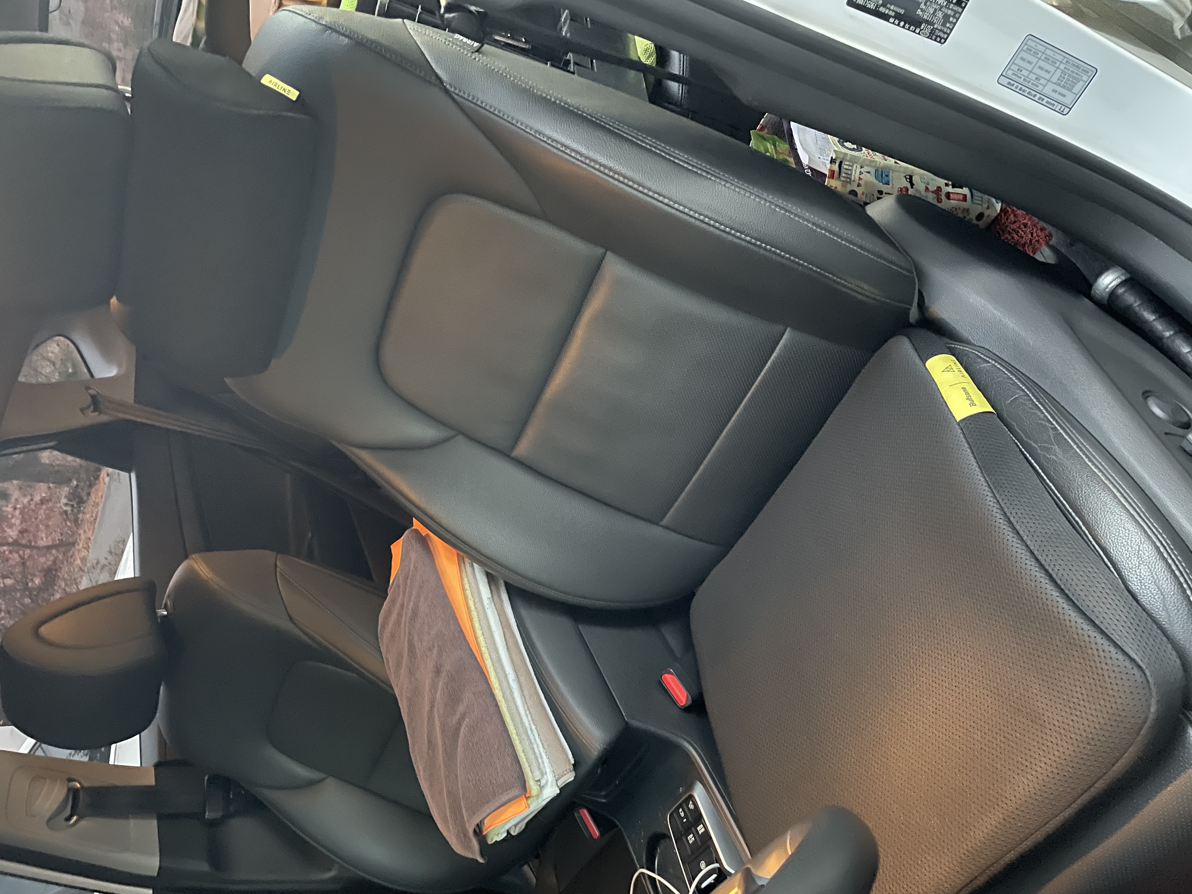 [체험단] 불스원 에어라인 방석 시트&헤드헤스트