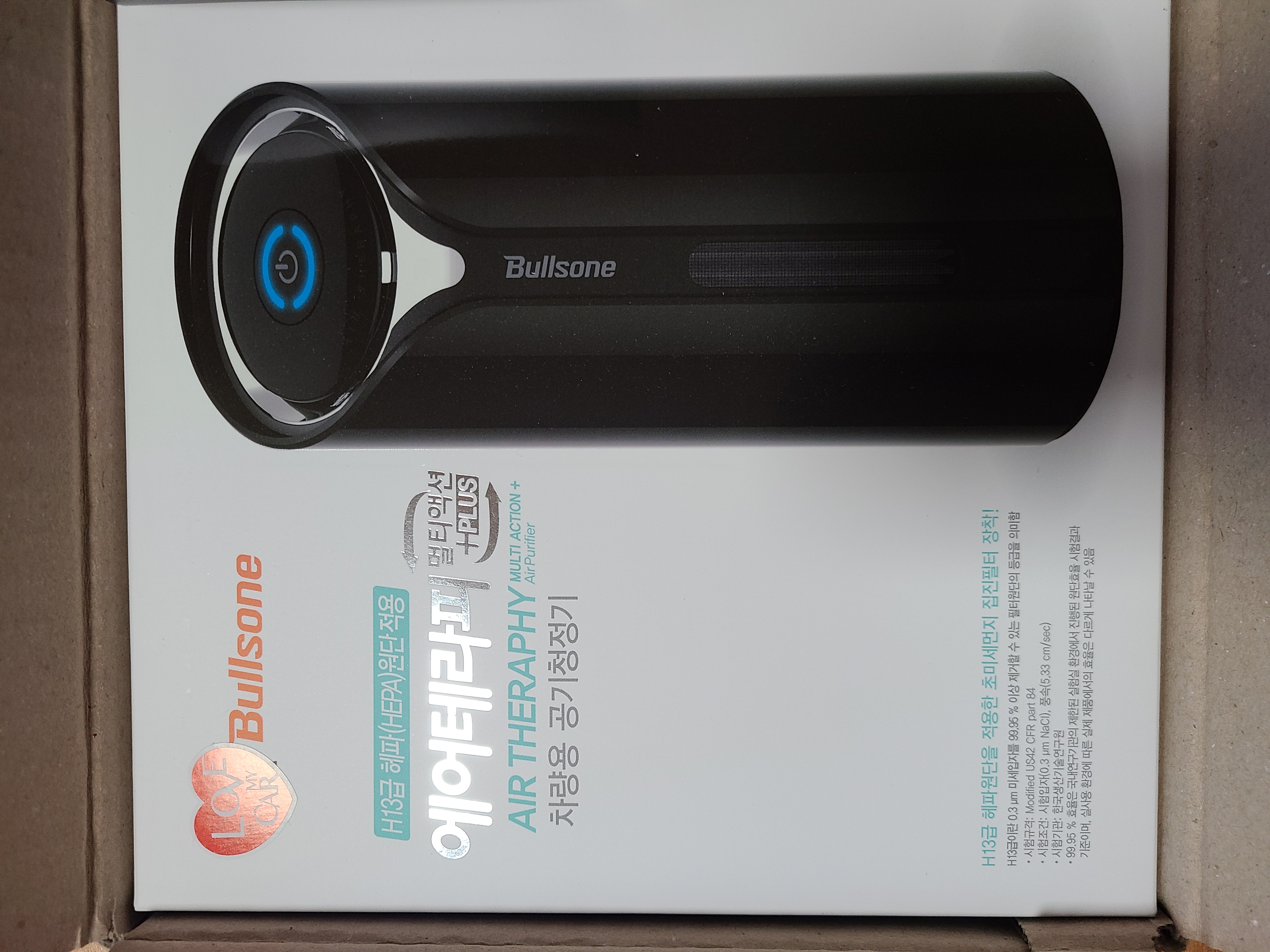 좋아요. 마음에 들어요 :)