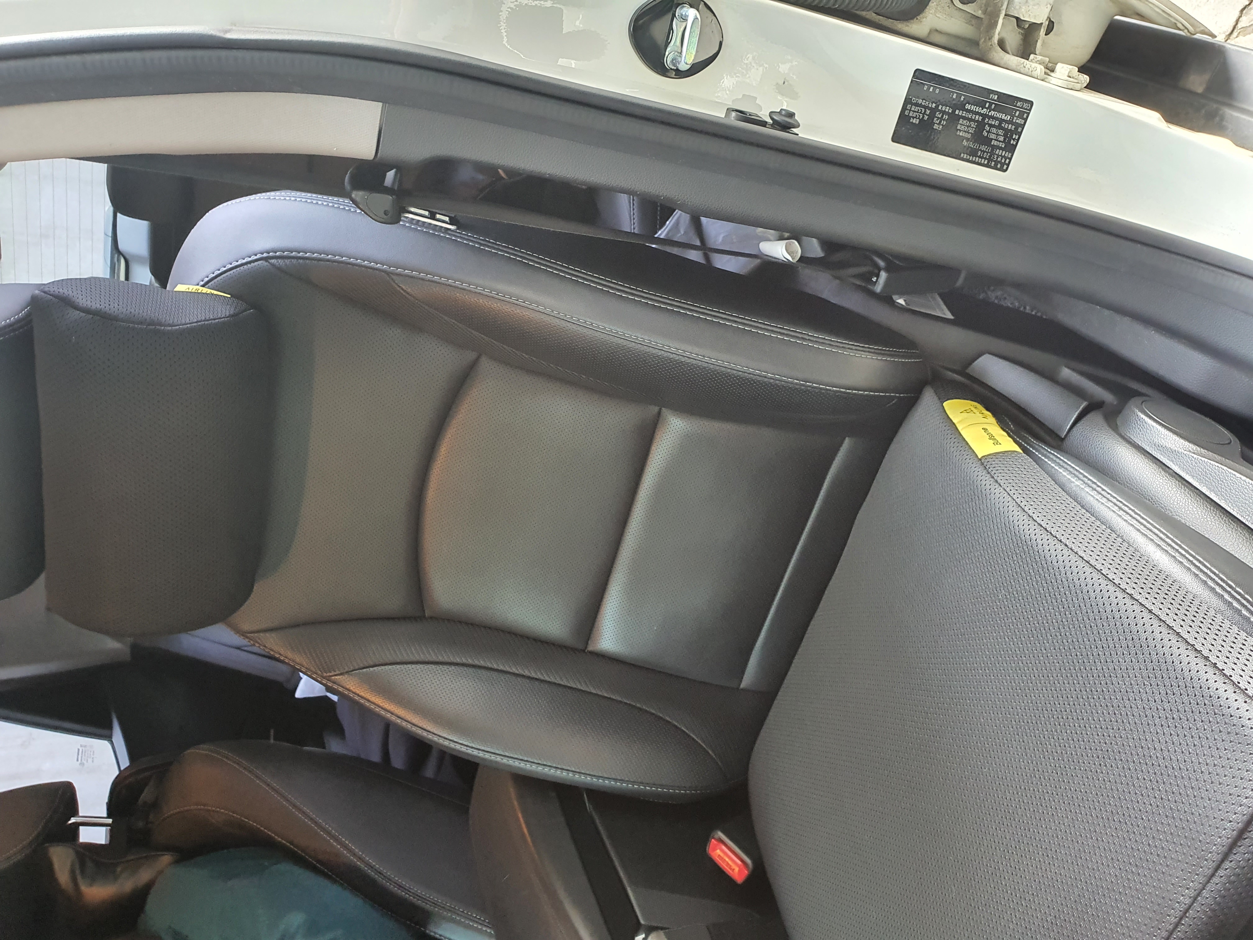 [체험단]  방석 하나로 퍼스트 클래스 완성