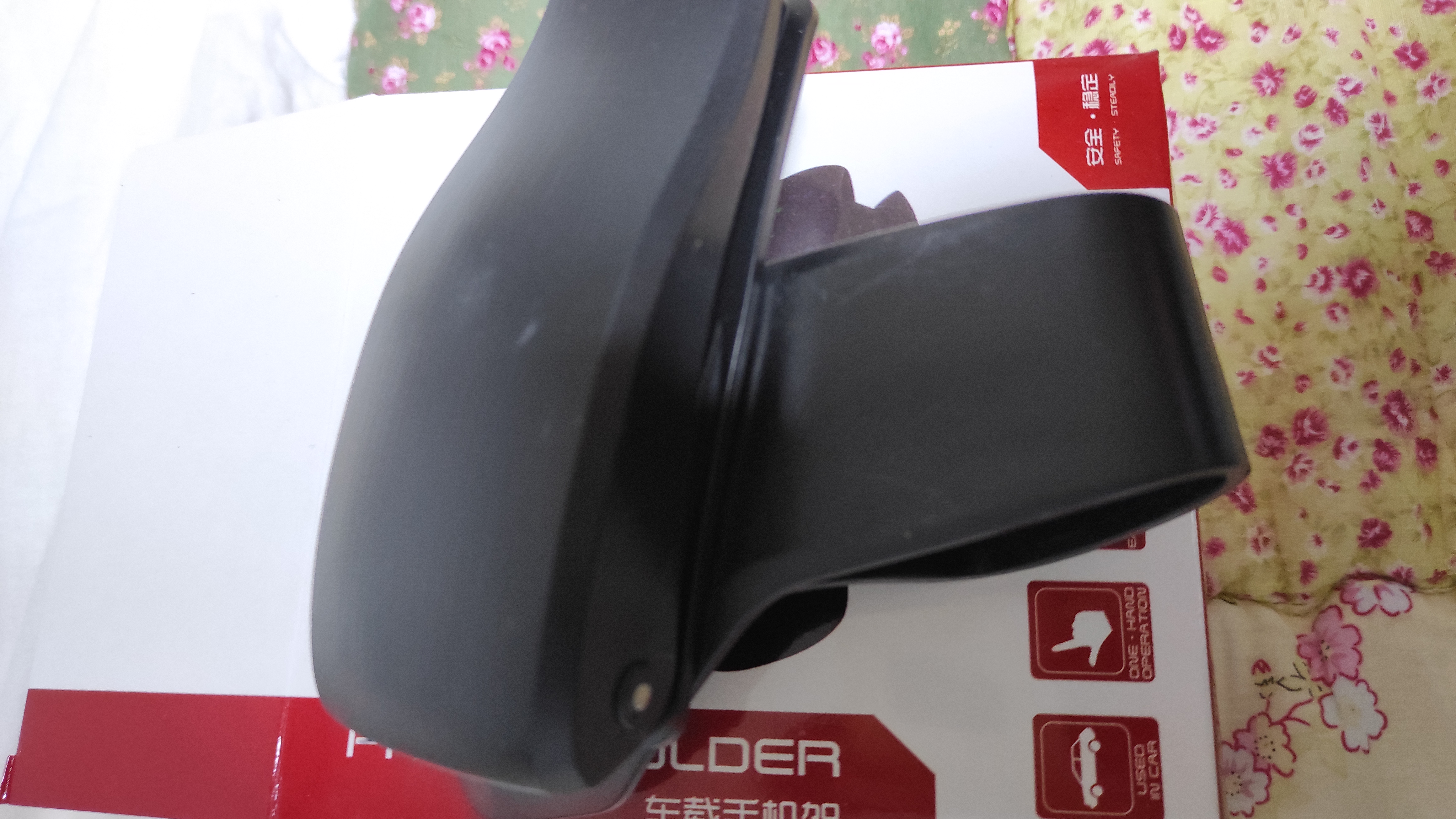 품질이별로네요