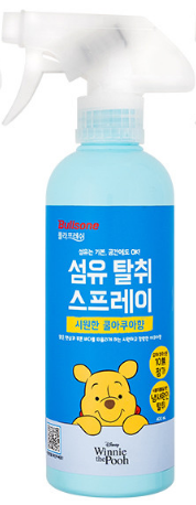 아직 사용전이지만 좋을듯합니다.