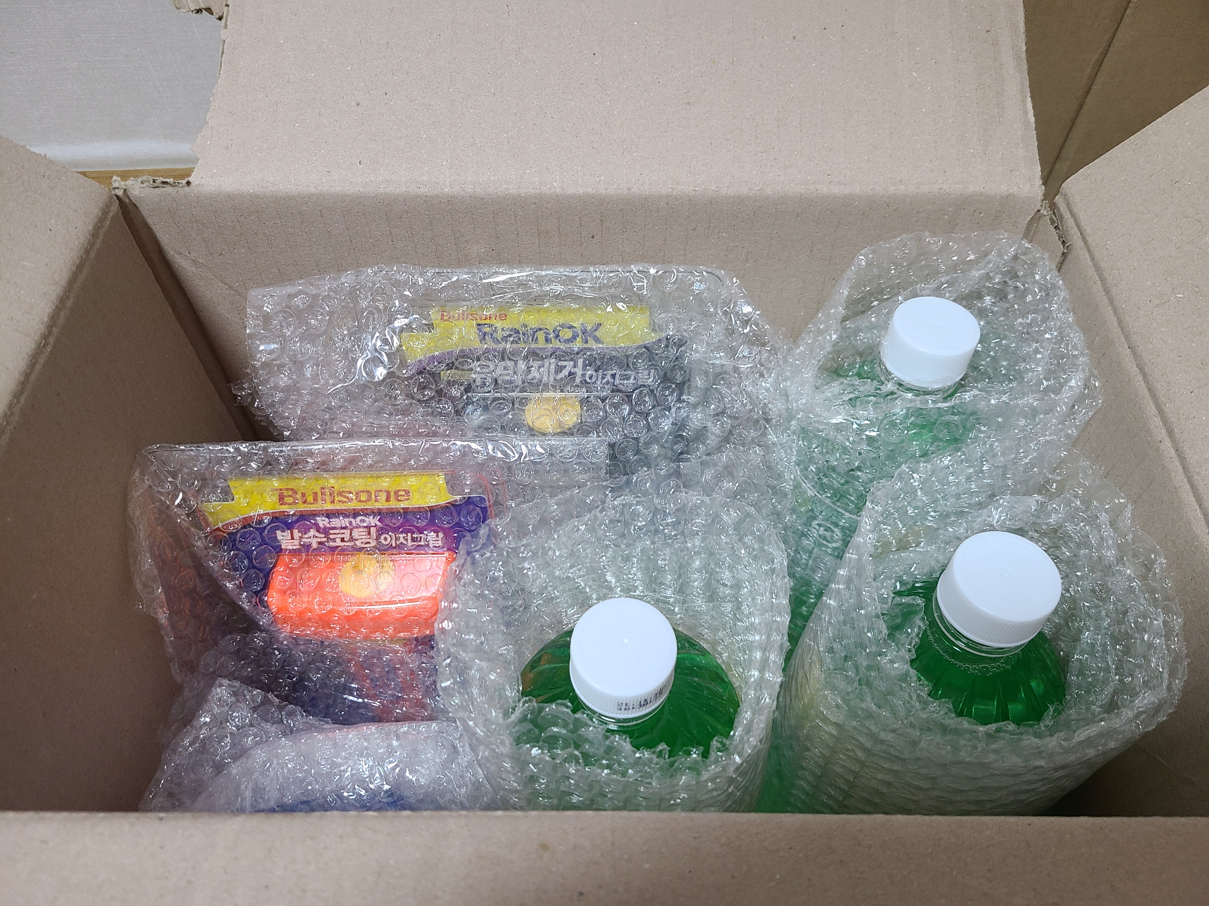 배송빨라요ㅎㅎ