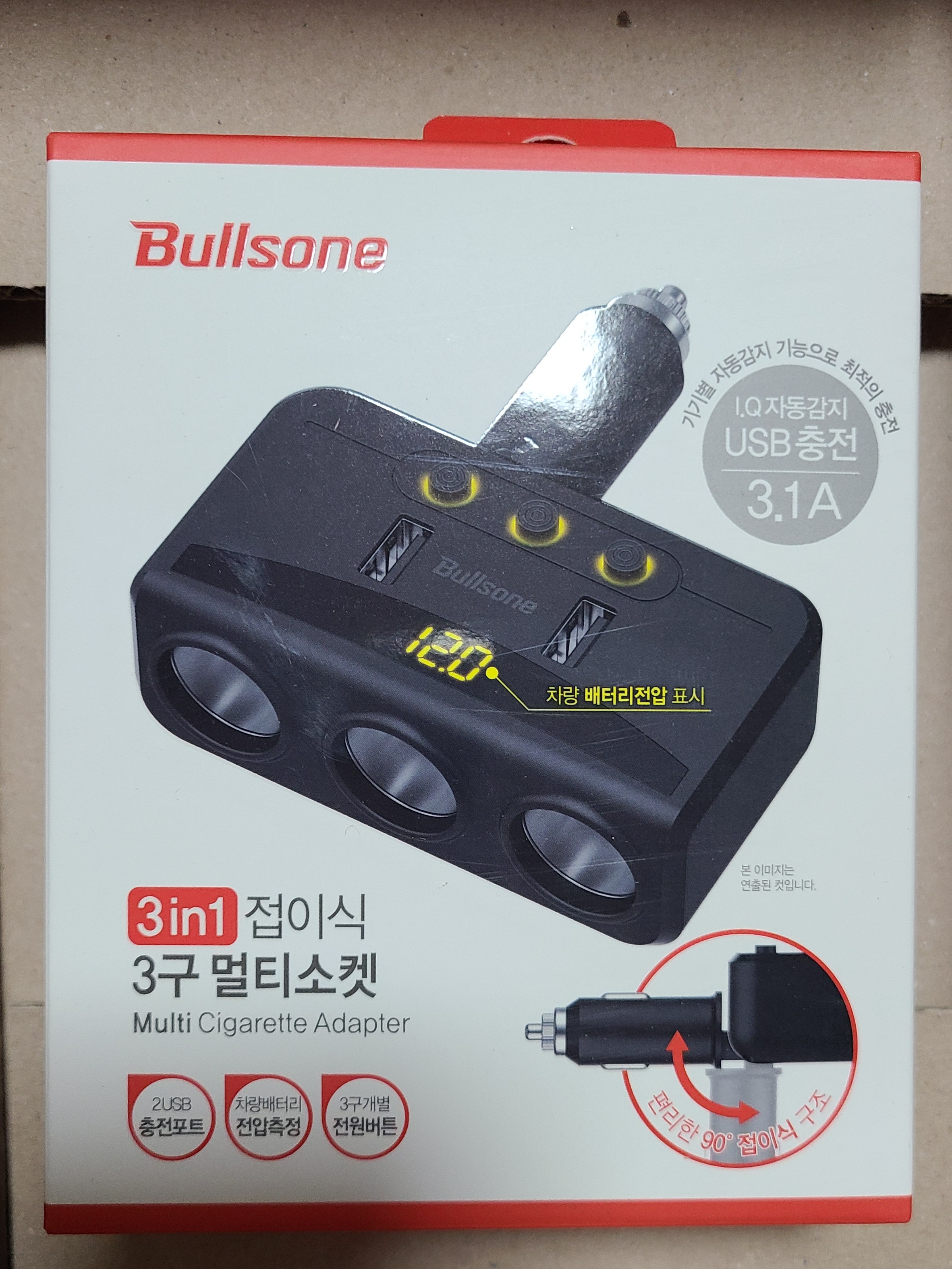 좋아요. 마음에 들어요 :)