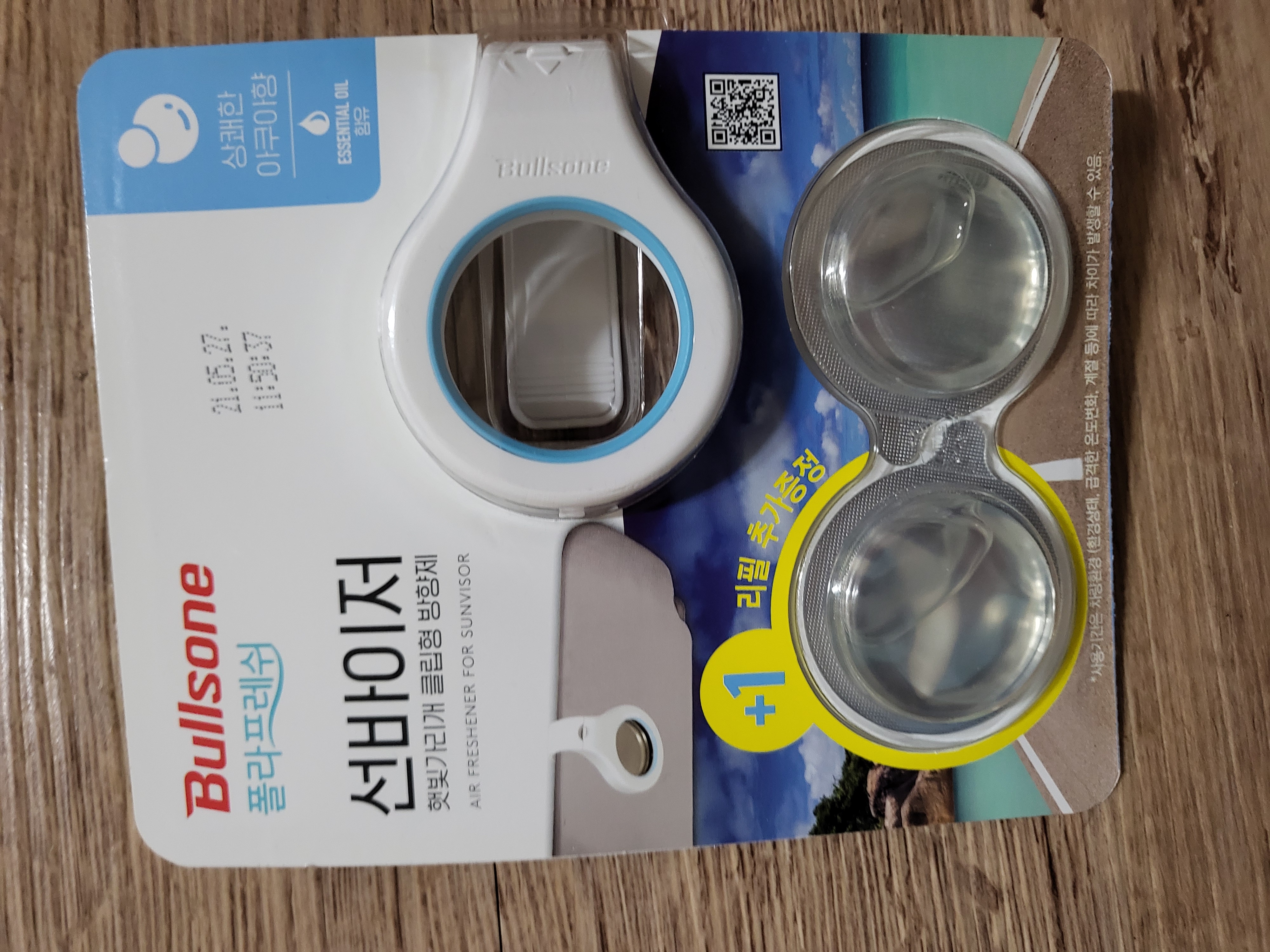 폴라프레쉬  선바이저