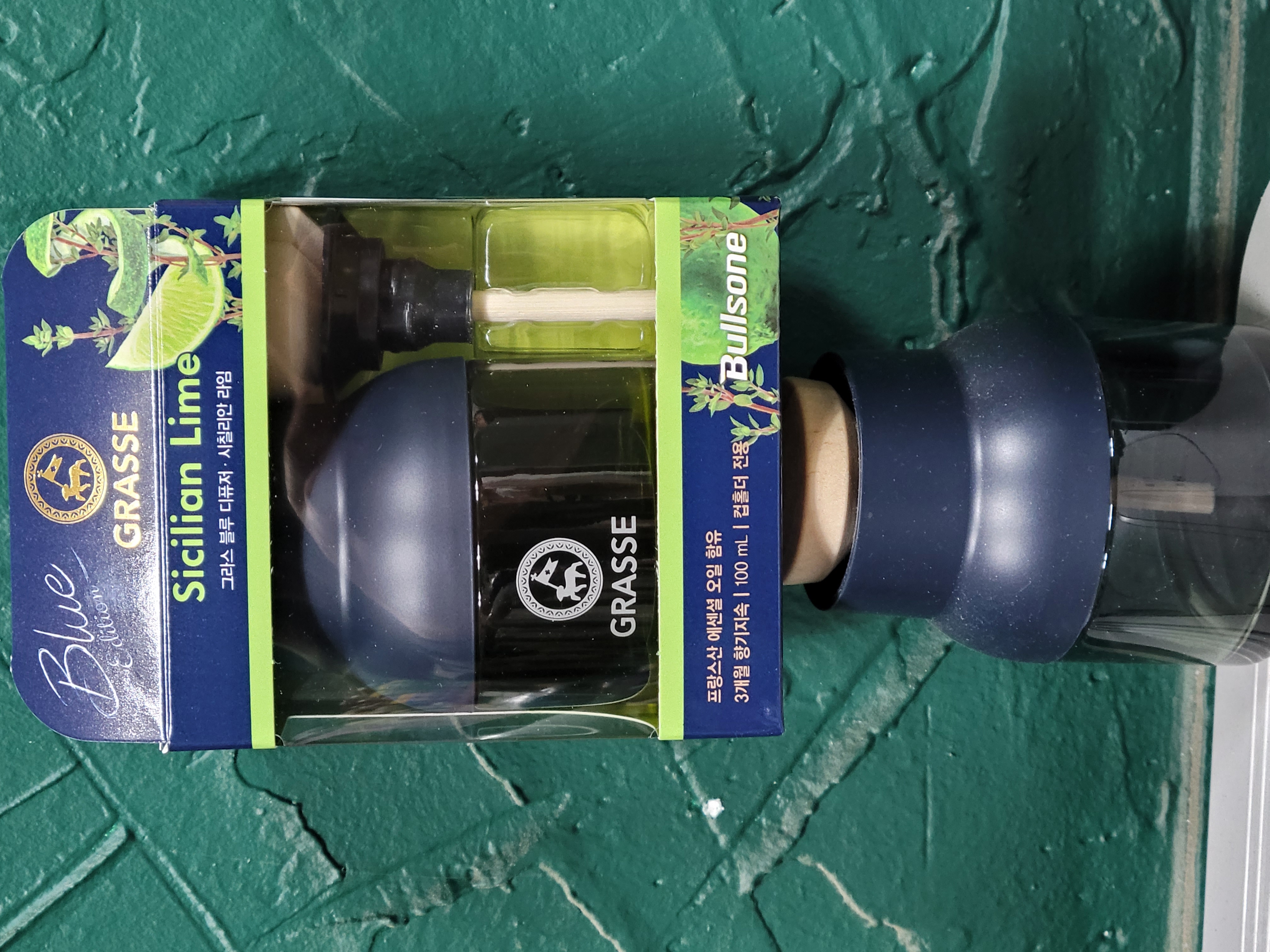 좋은 사람과 나눠씁니다.2