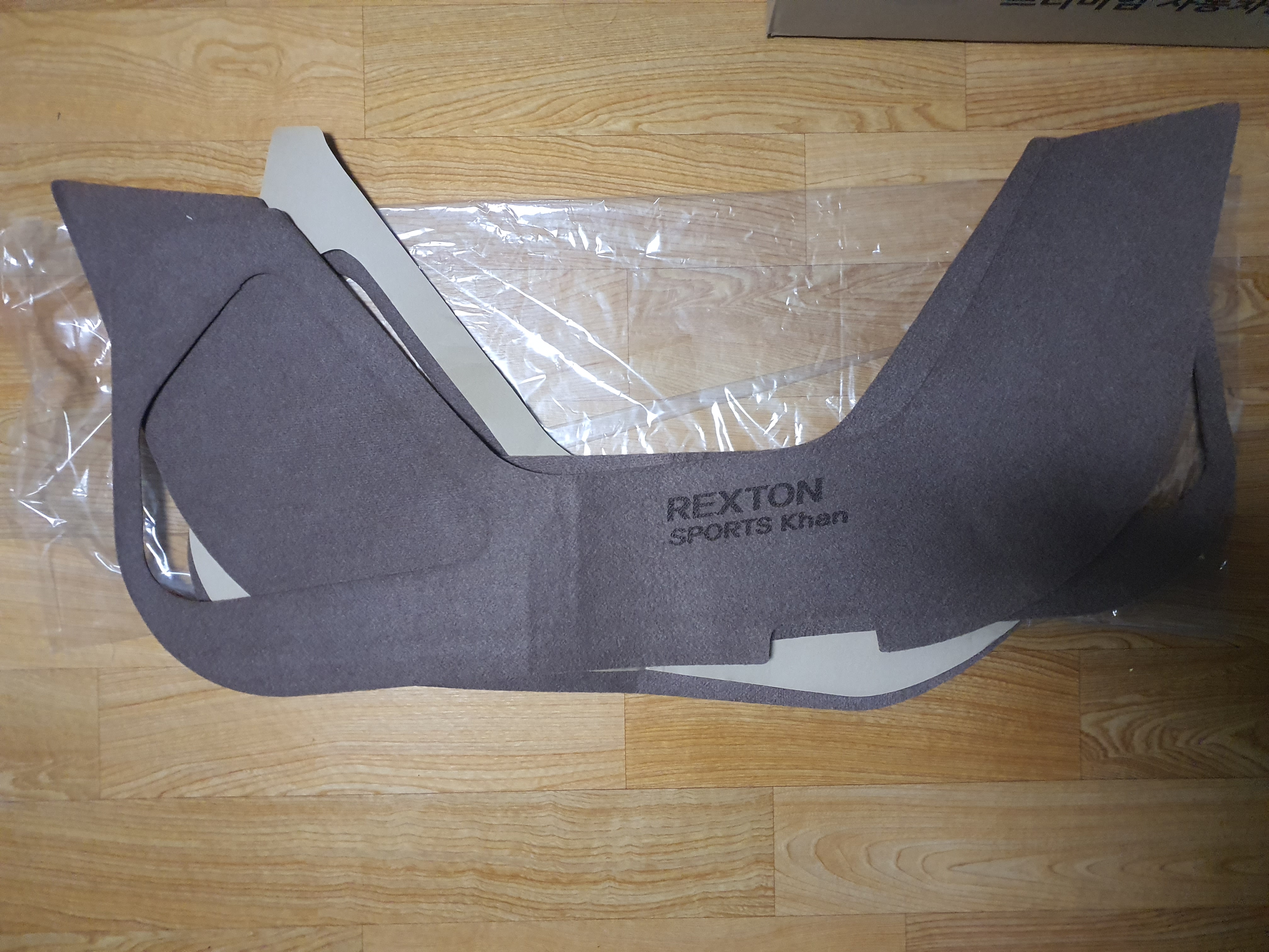 제차에 이어 아버지 차에도 해드렸어요