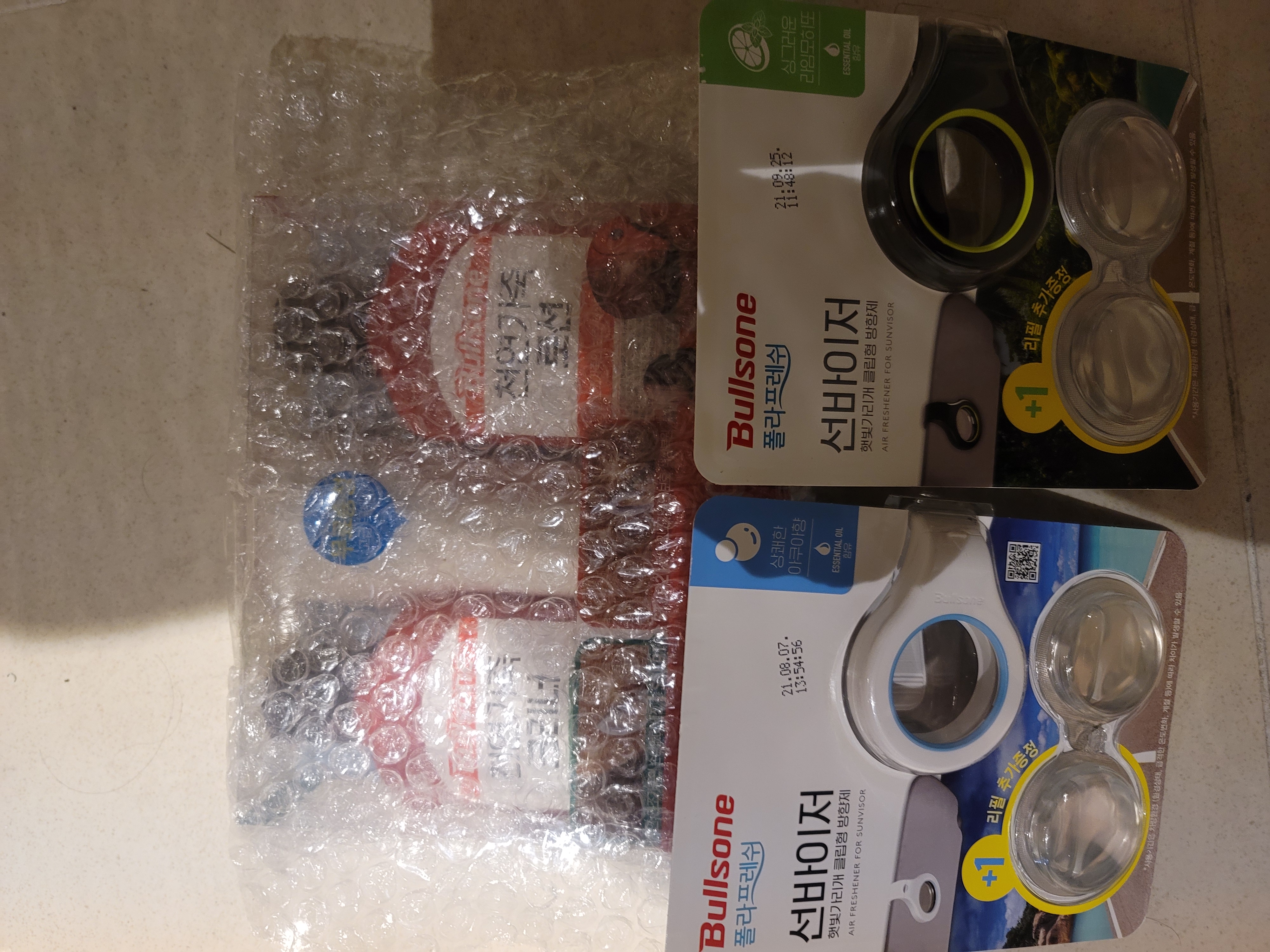 좋은제품 입니다