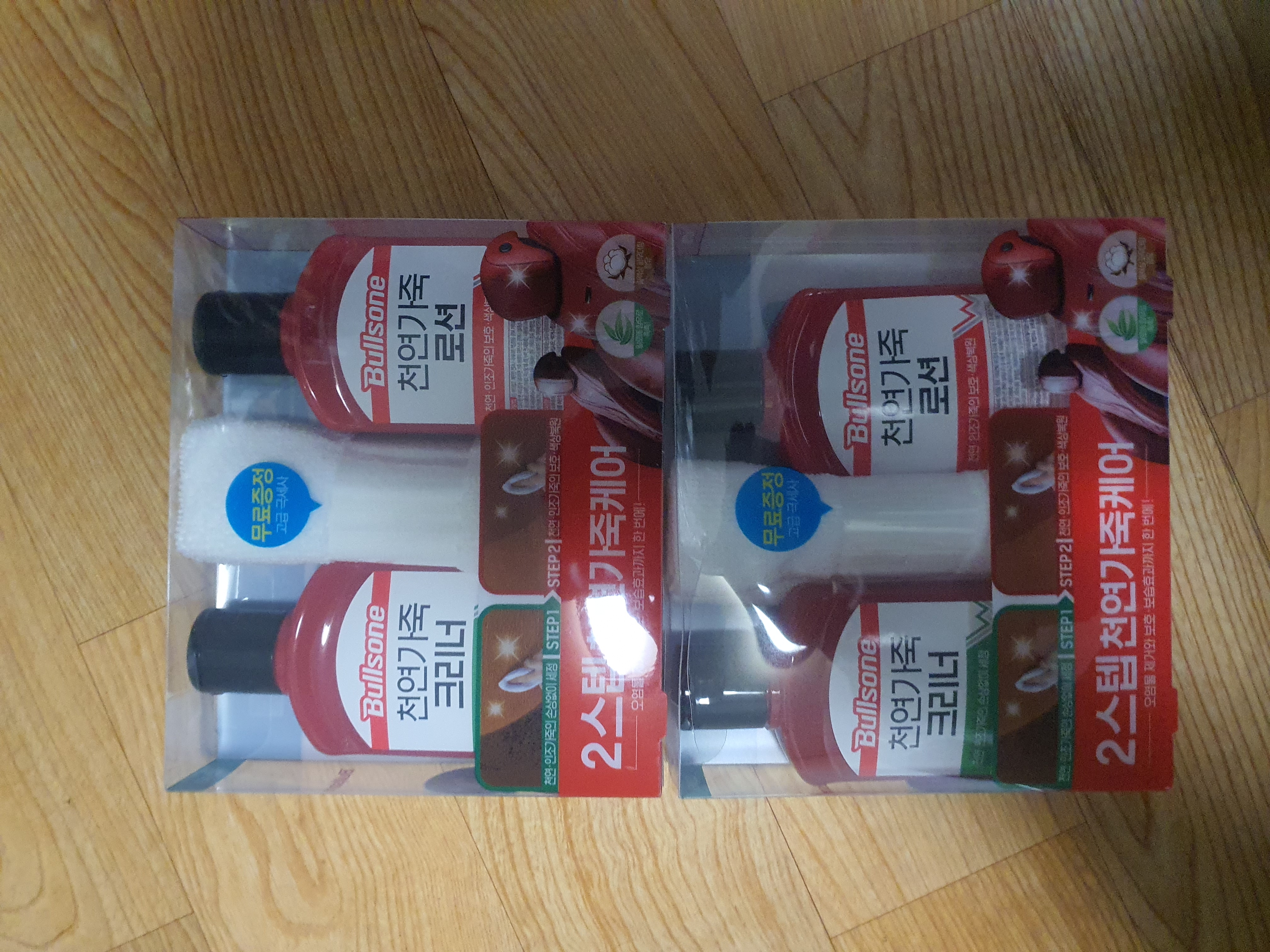 항상 믿고 쓰고 있습니다