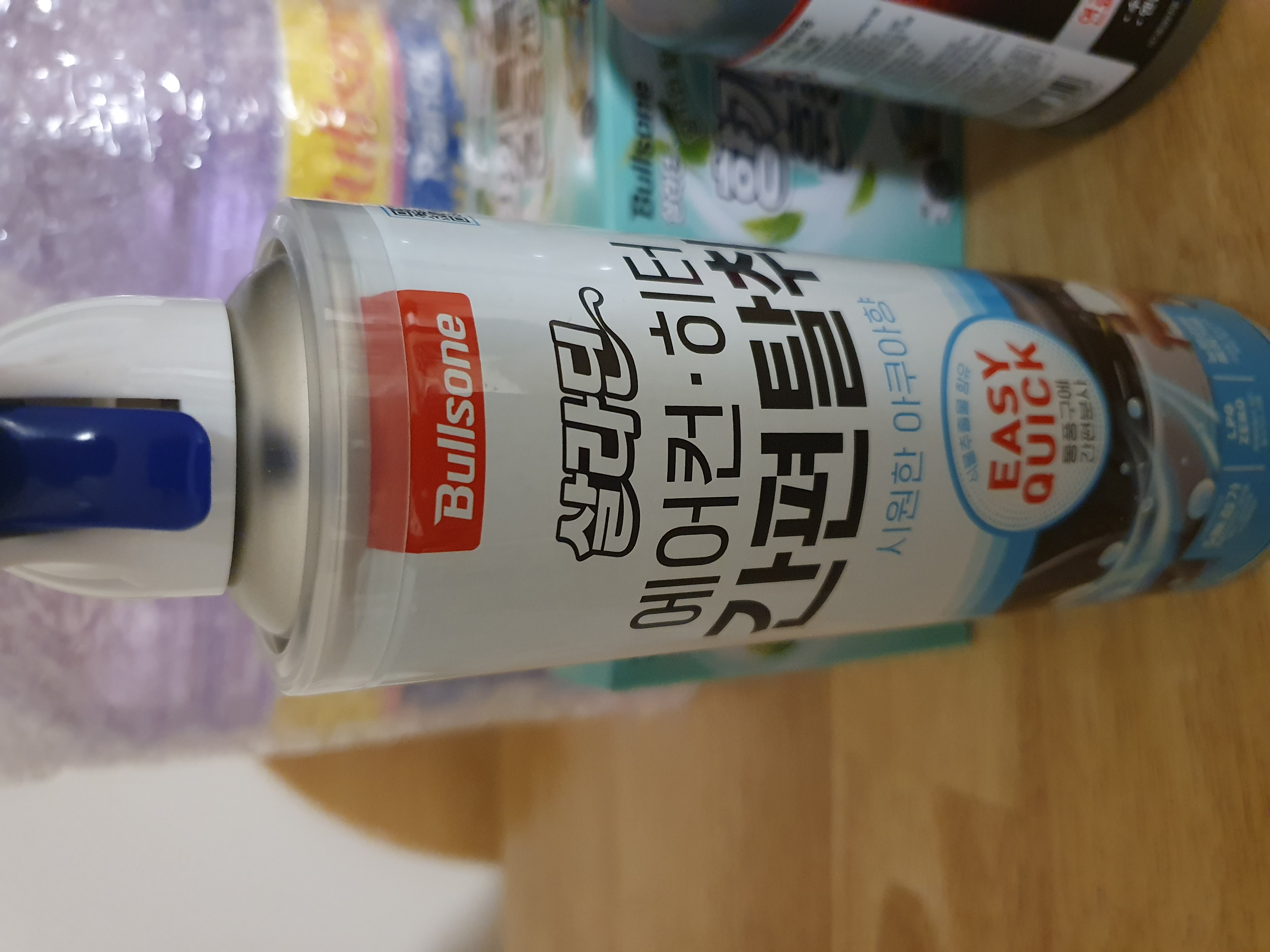 좋은 가격에 구매