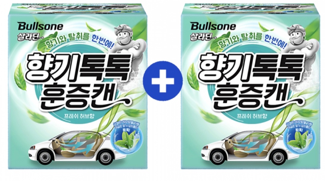 향기톡톡 훈증캔 허브향