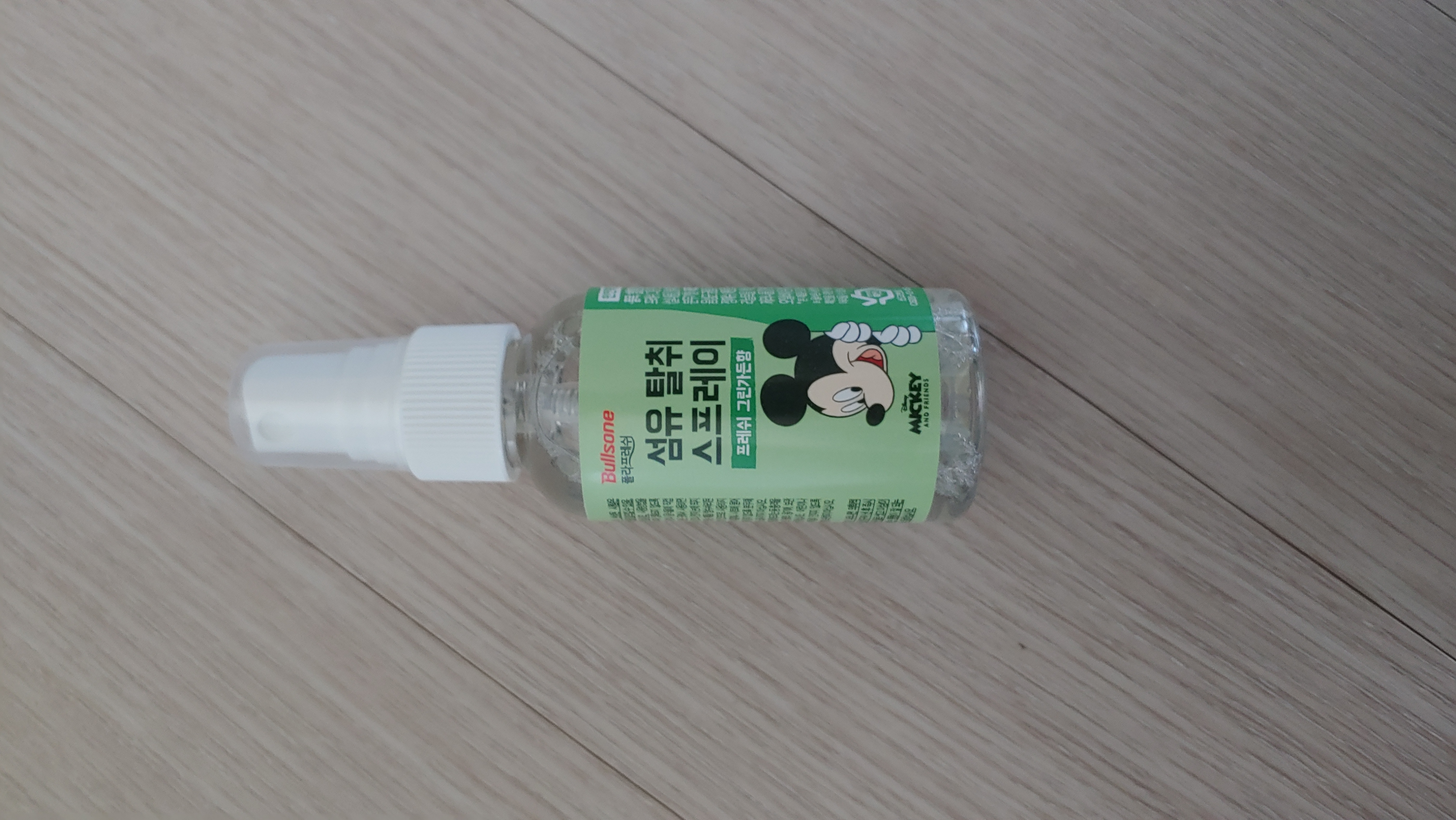 가성비있게 잘샀습니다