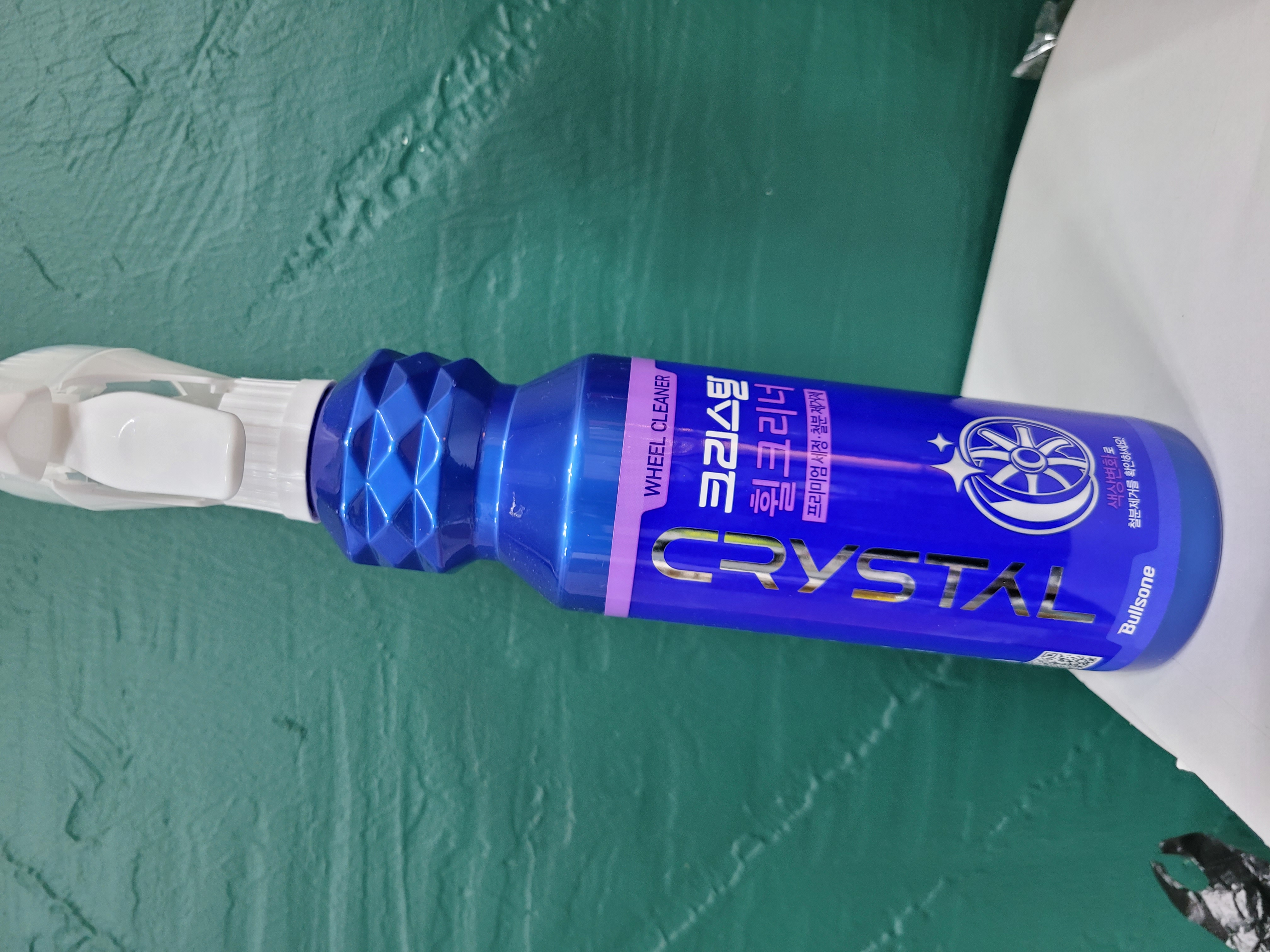 믿고 구입한 불스크리스탈