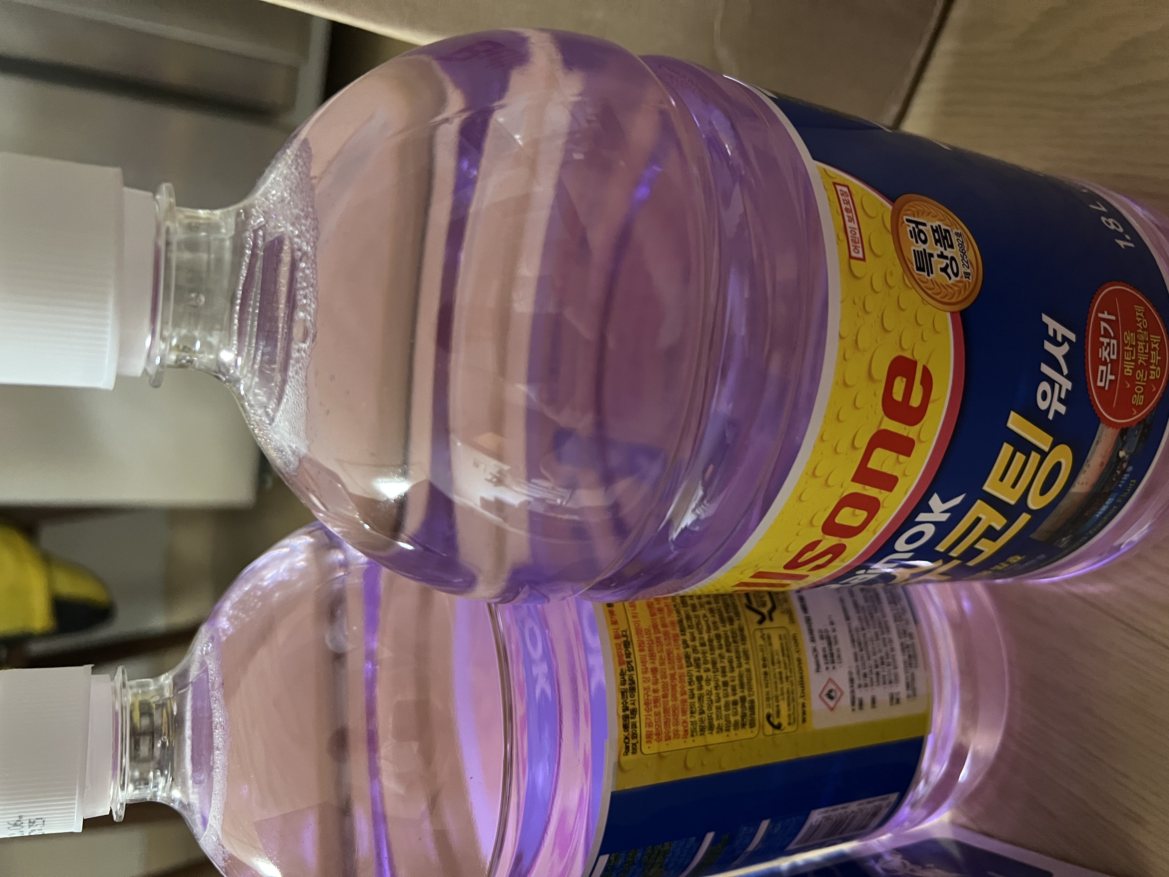 1+1행사 아주좋아요!!