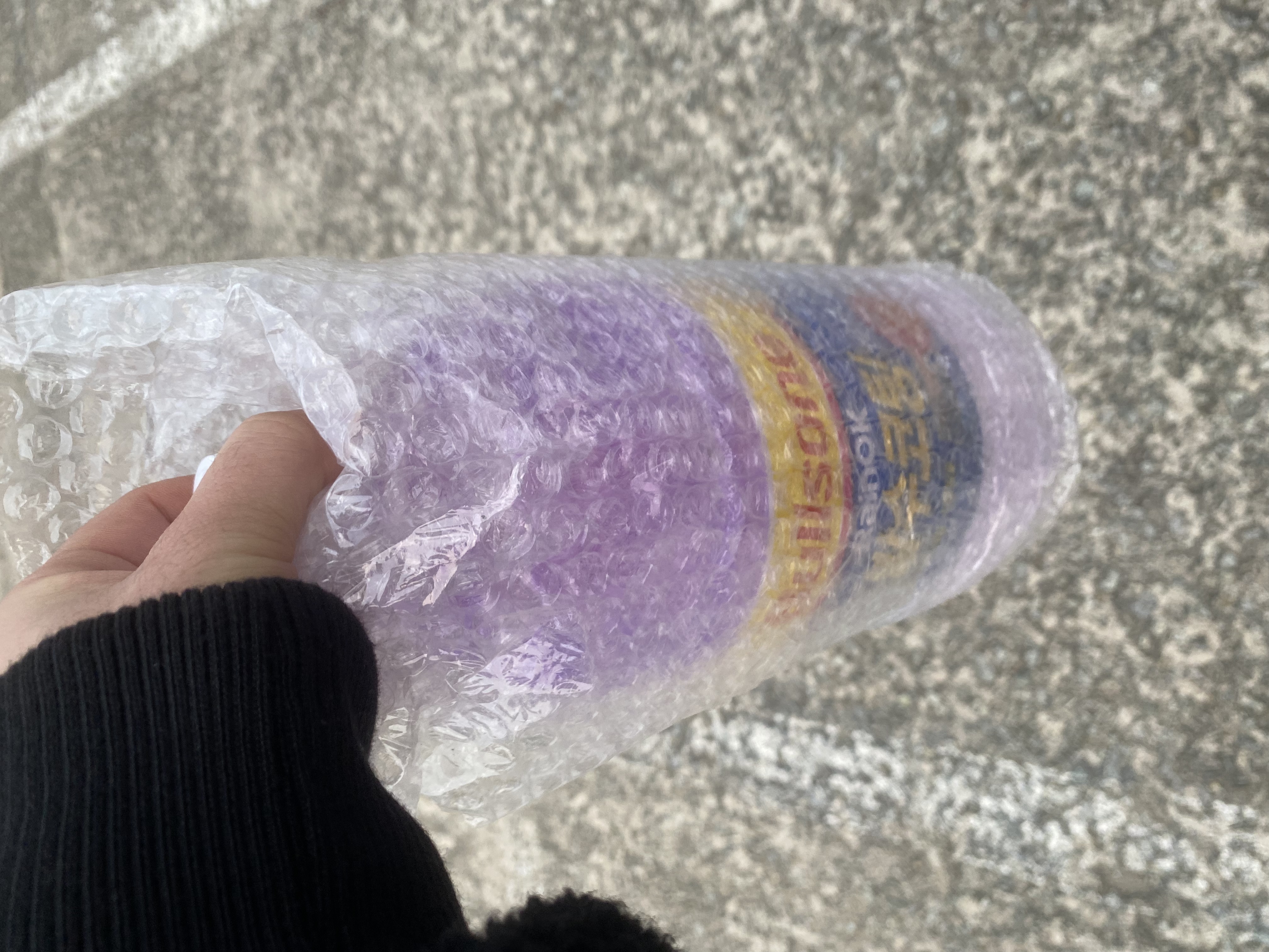 저렴하게 구입 했네요