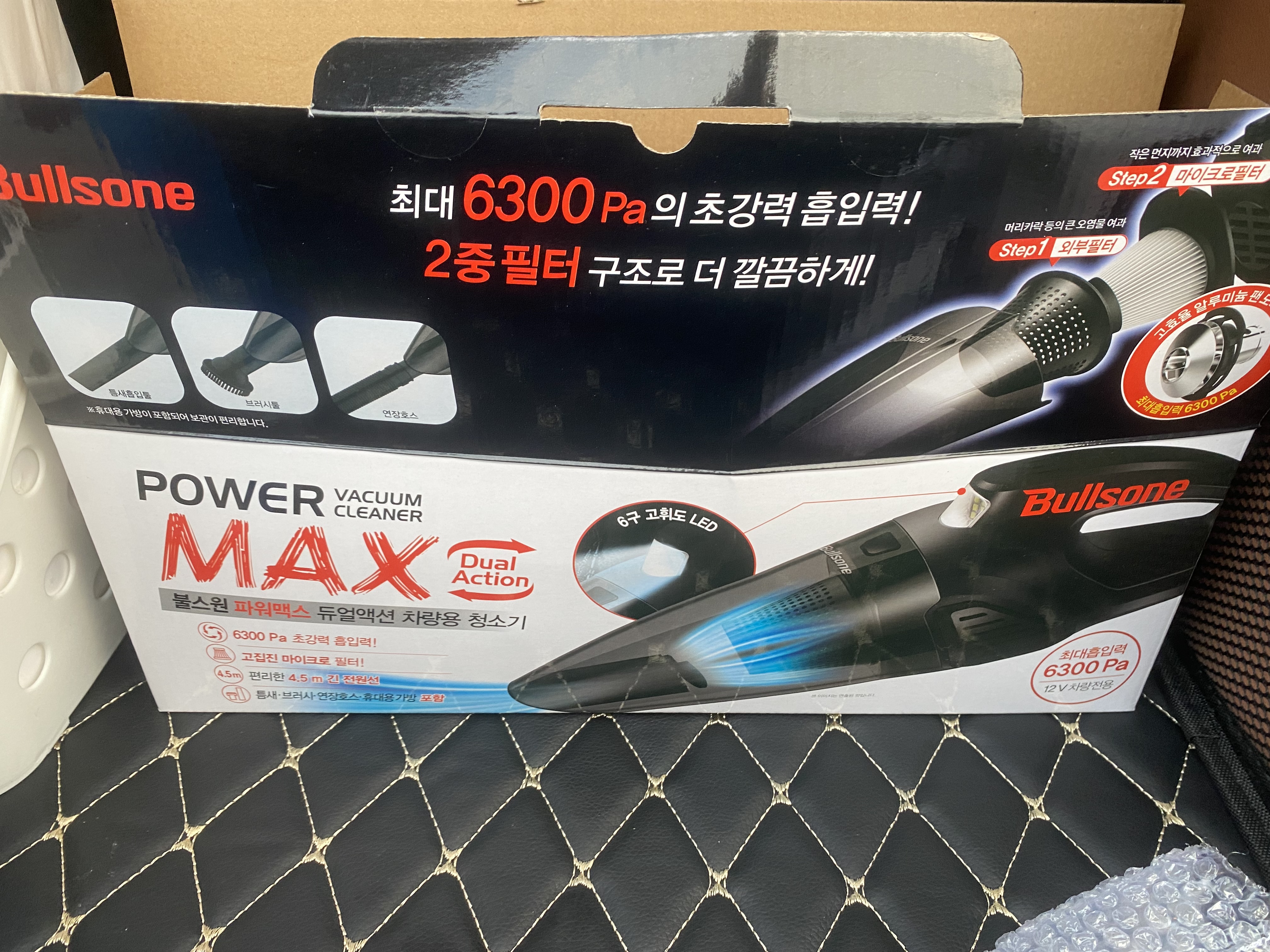 청소하기 좋네요!!