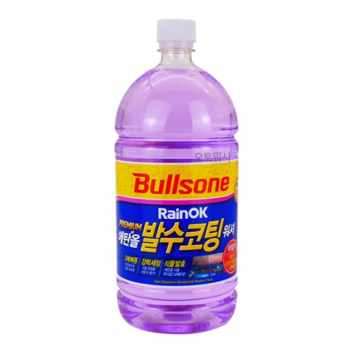 항상 쓰던제품입니다.ㅎㅎ