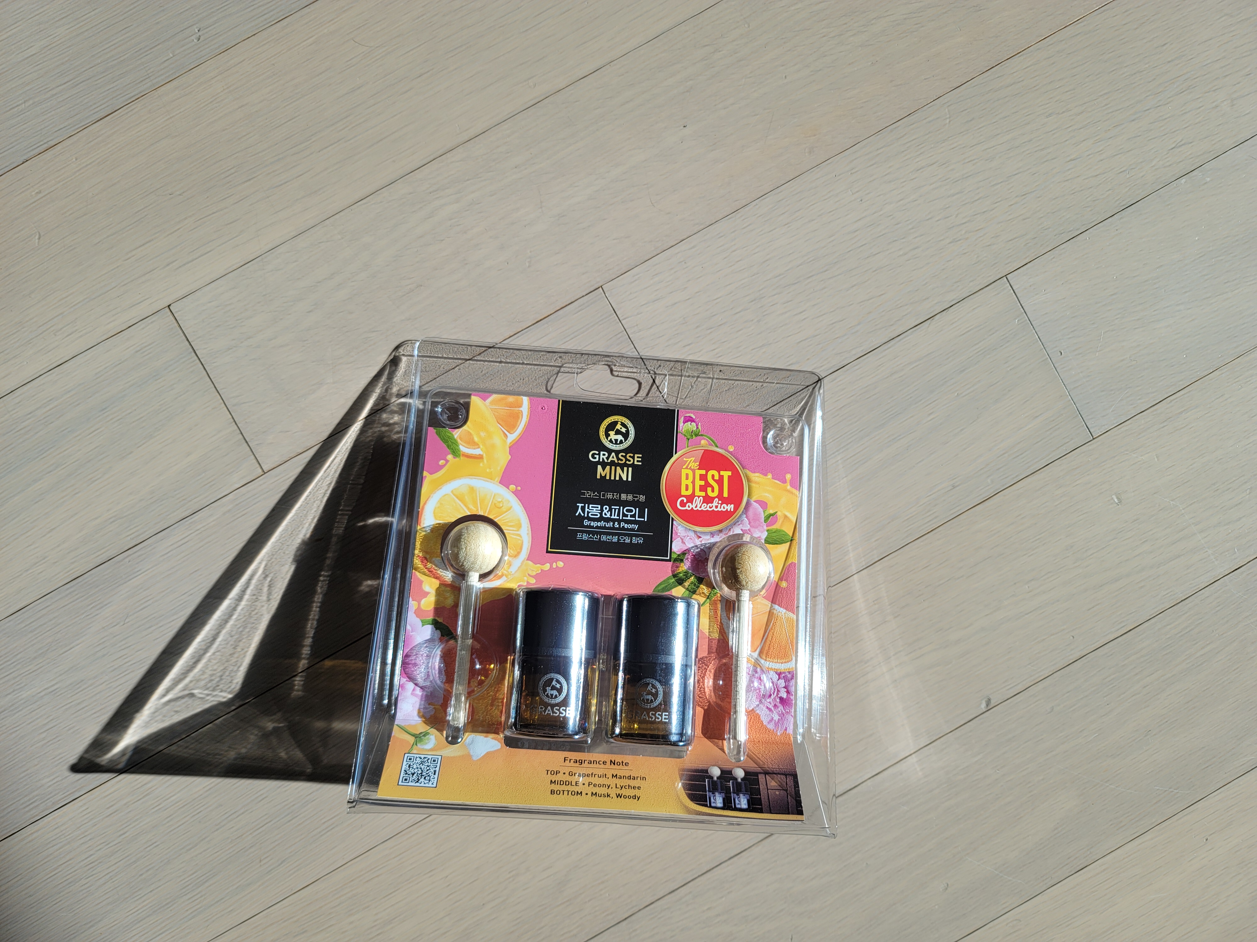 안전하게 잘 왔습니다.