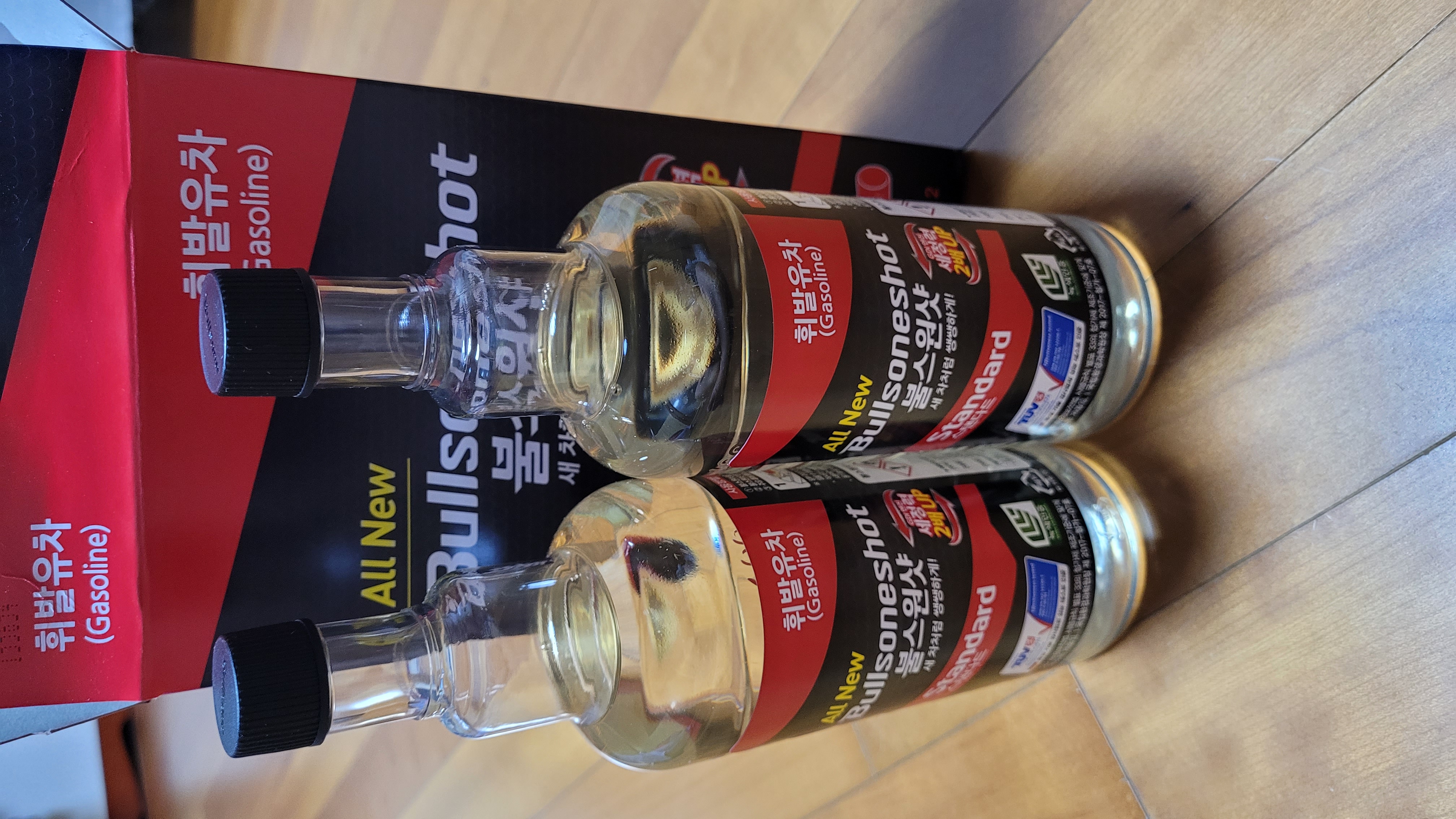 회사분들 차에 불스원샷 선물~