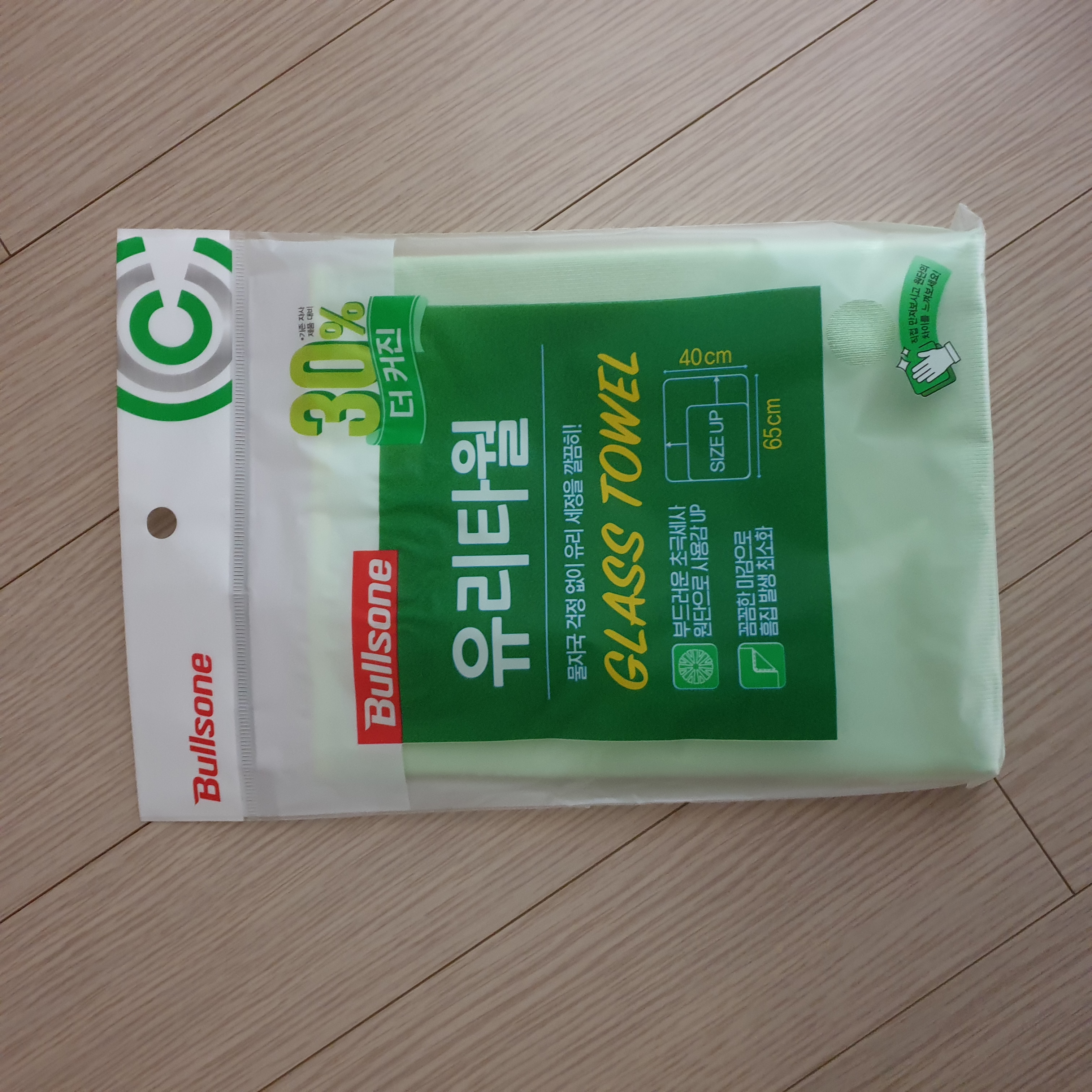 좋은 제품 입니다