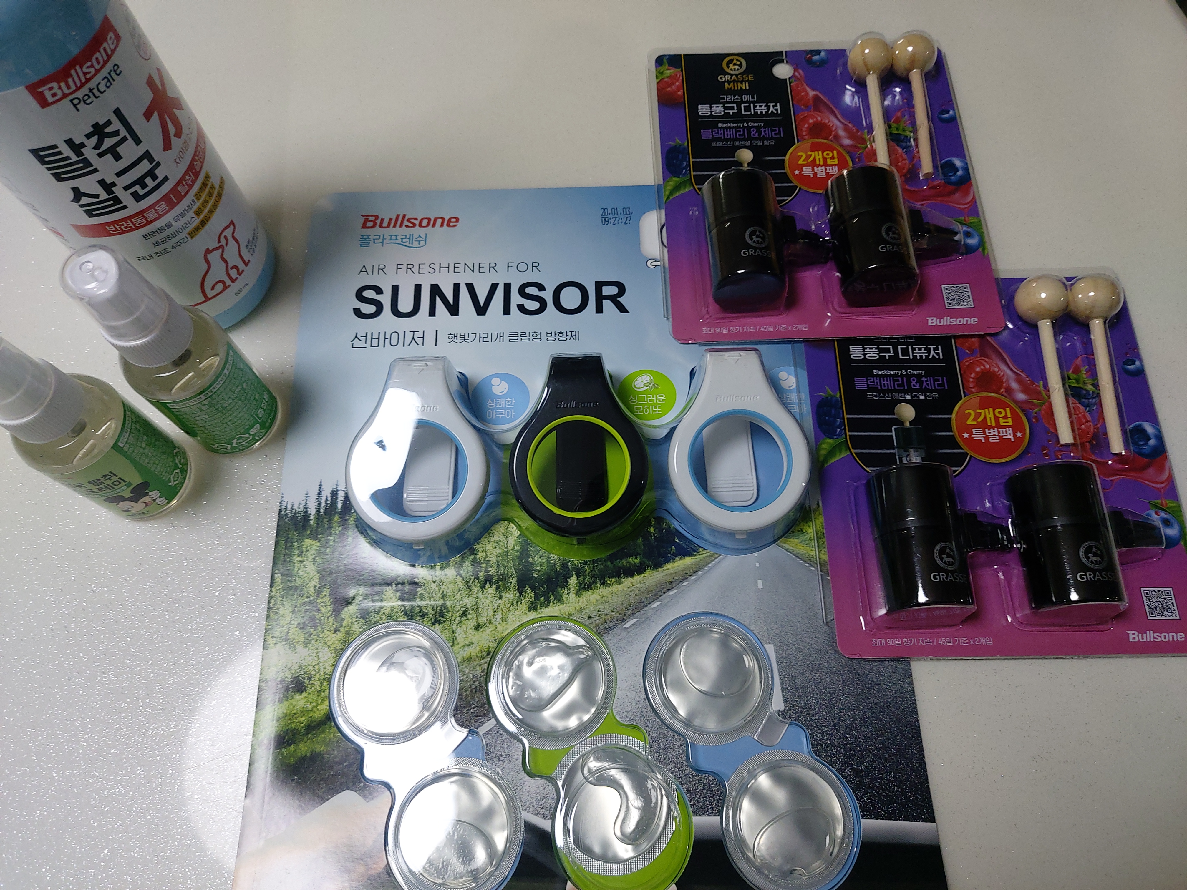 통풍구 디퓨저! 재구매~