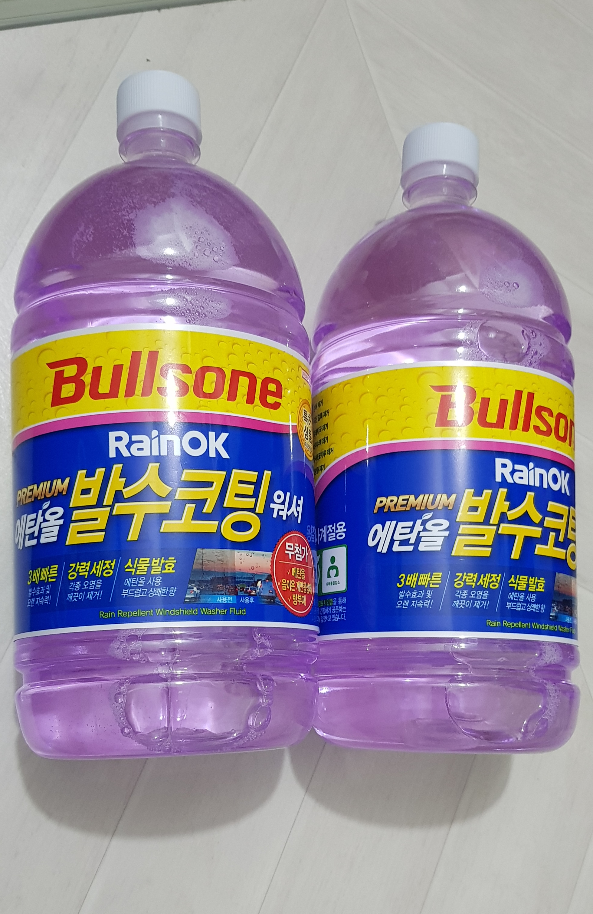 불스원 [베스트]불스원 레인OK 프리미엄 발수코팅 에탄올 워셔 1800ml