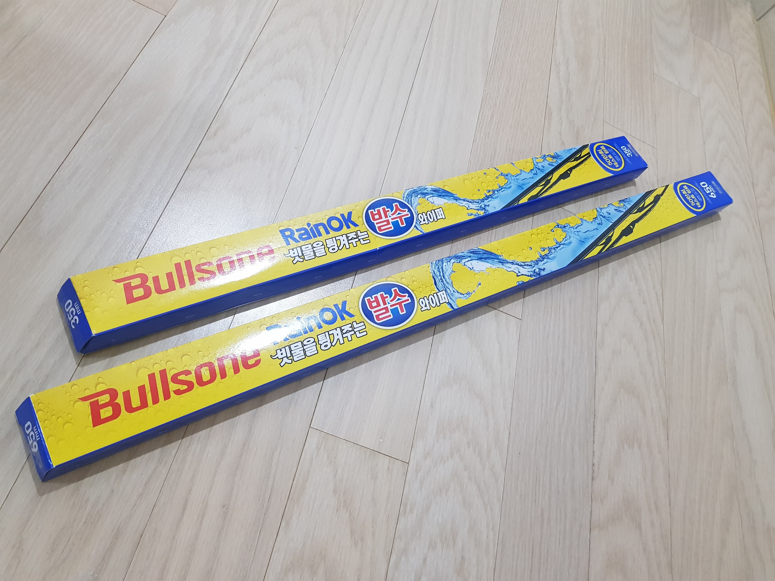 [불스원] 레인OK 빗물을 튕겨주는 발수 와이퍼