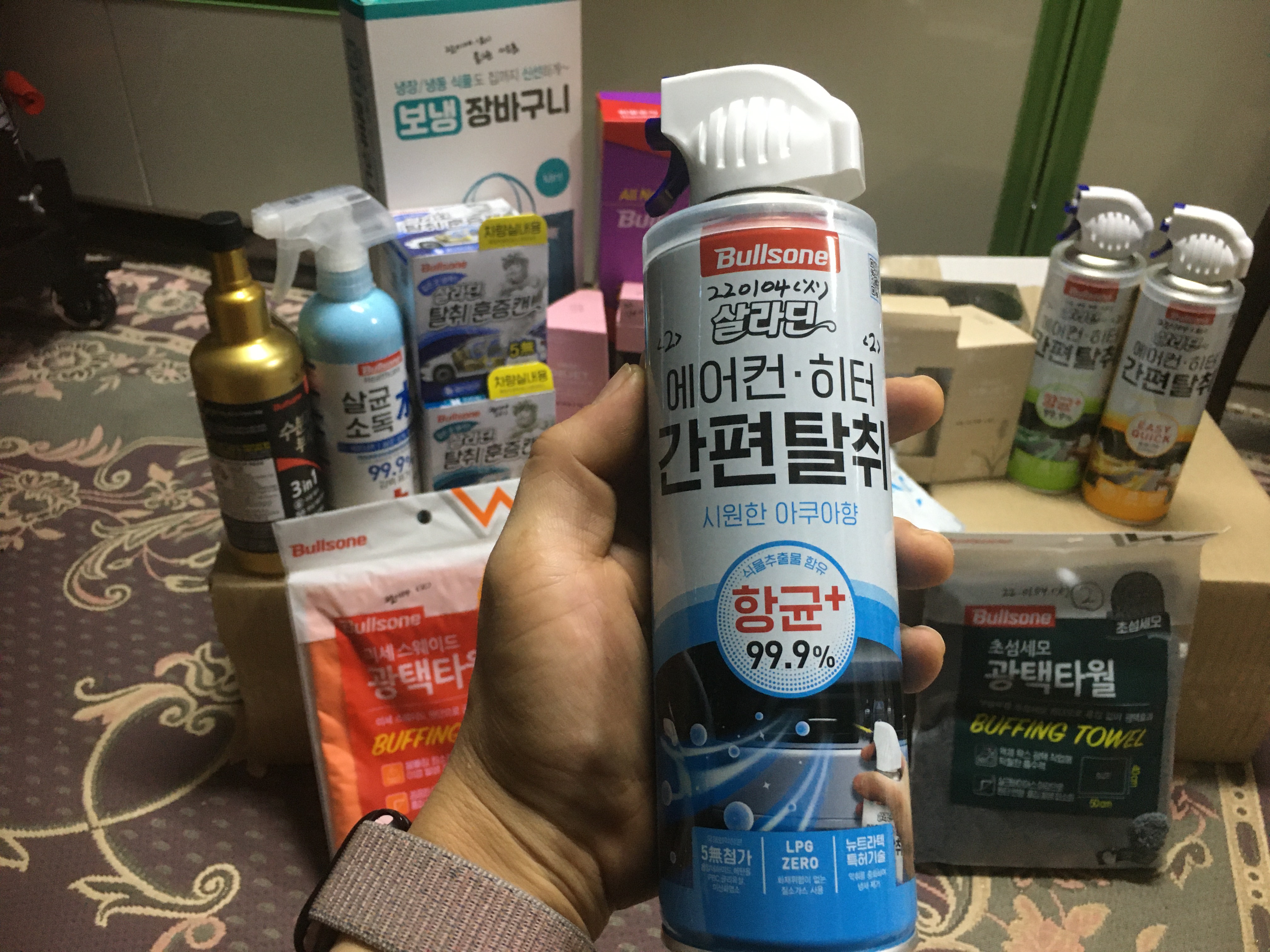 아쿠아향 재구매