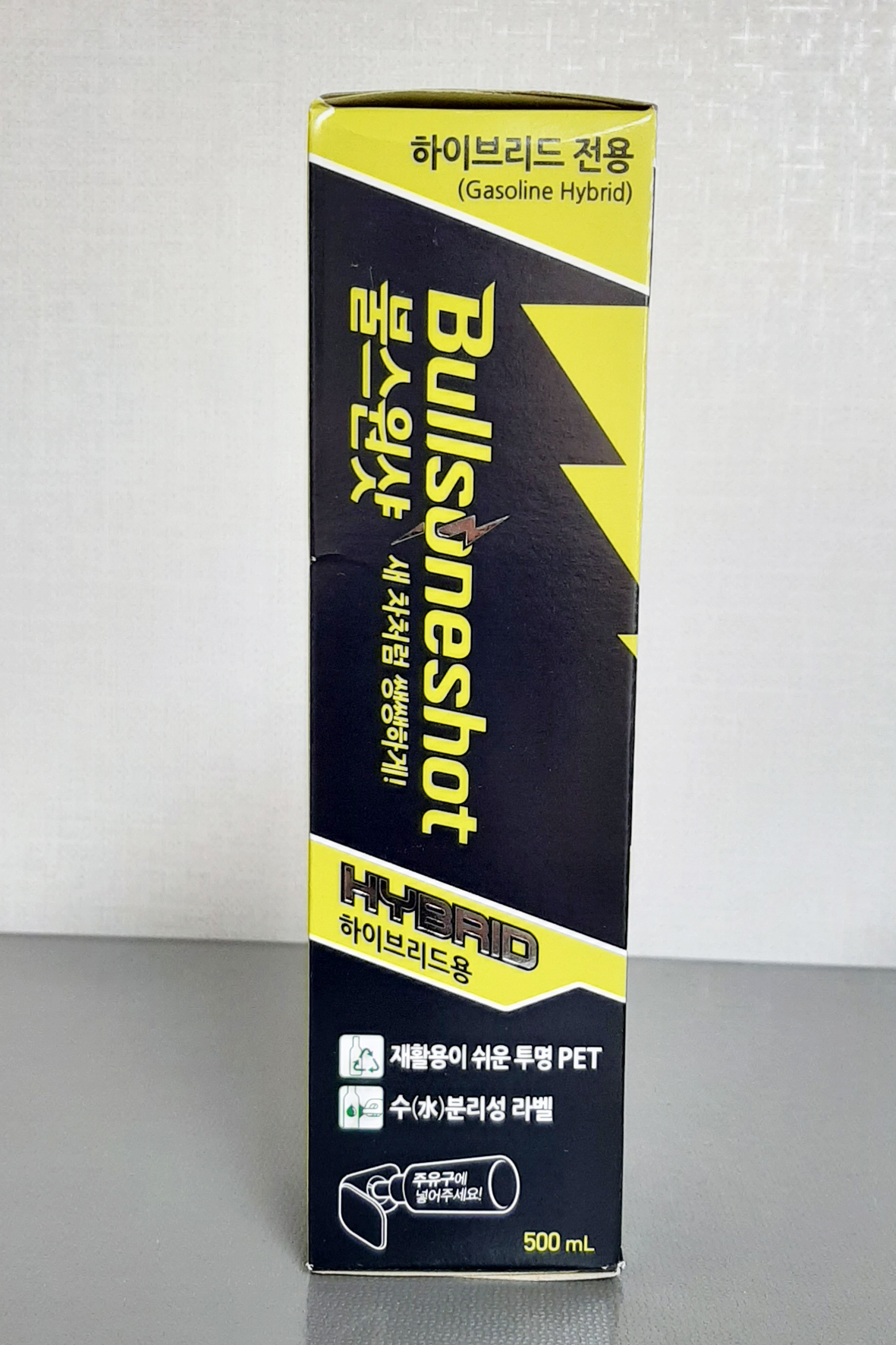 불스원 불스원샷 하이브리드 500ml