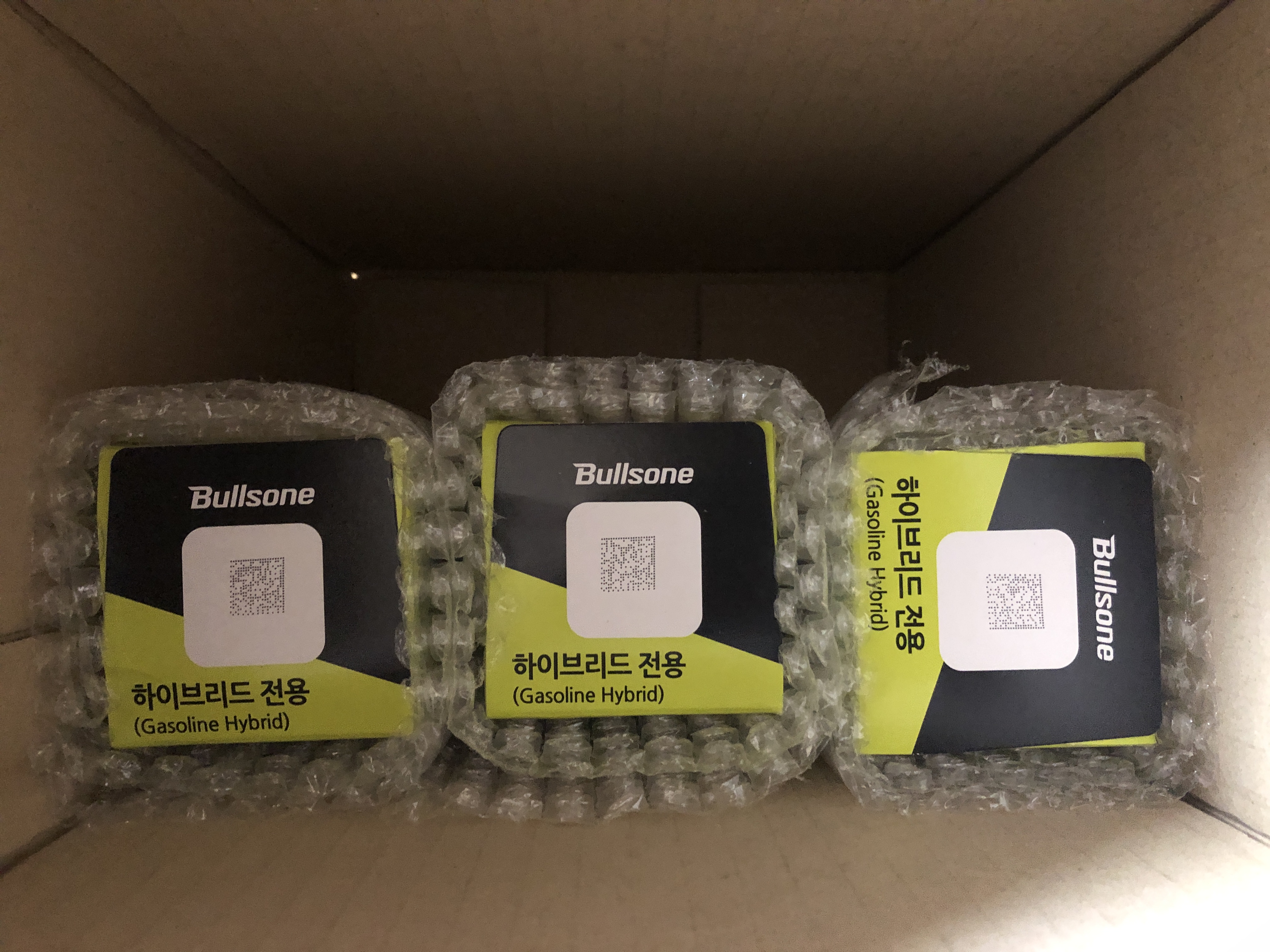 쿠폰 덕분에 저렴하게 구입했어요