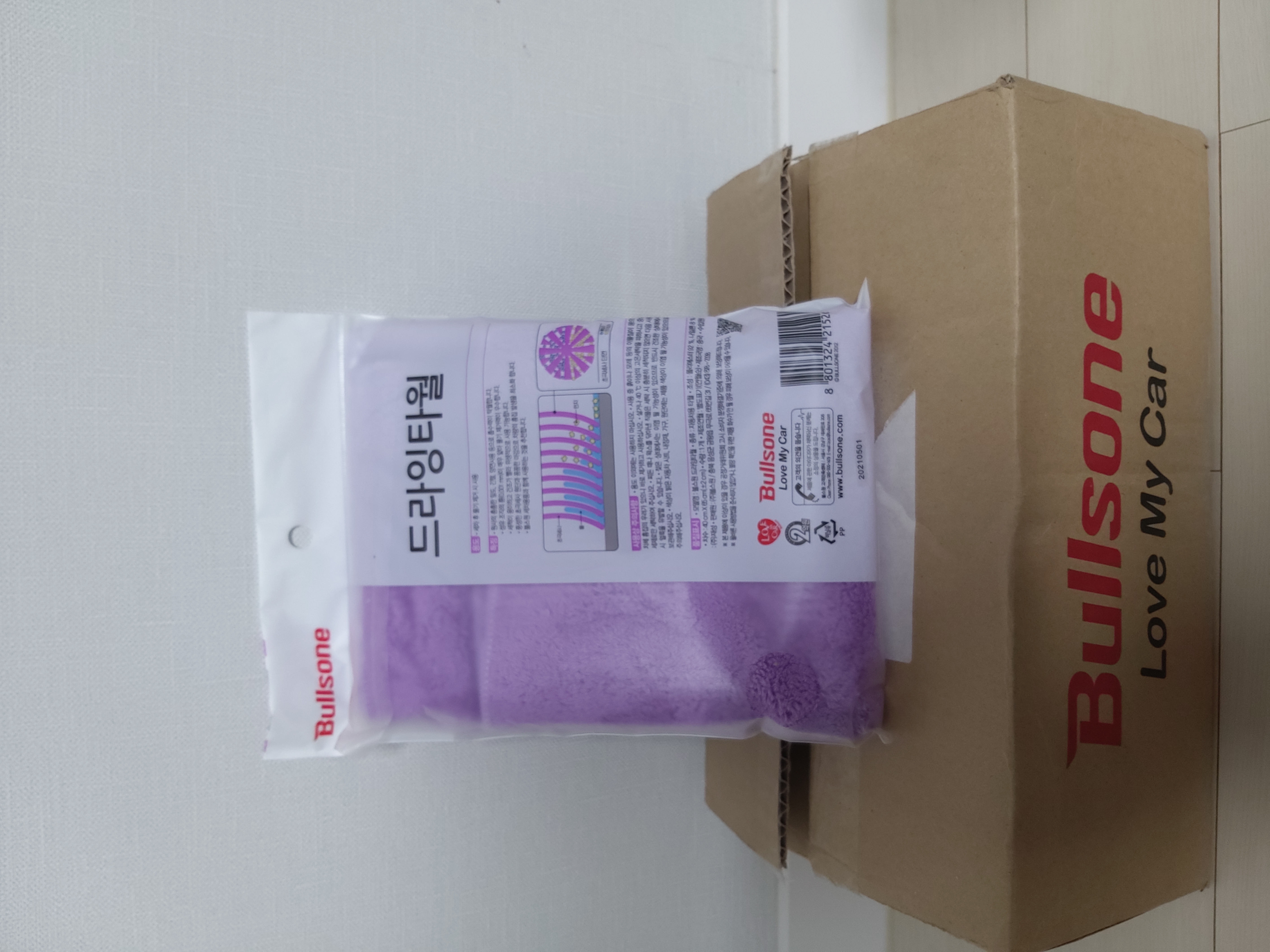 드라잉타월 세차타월 좋아요 !