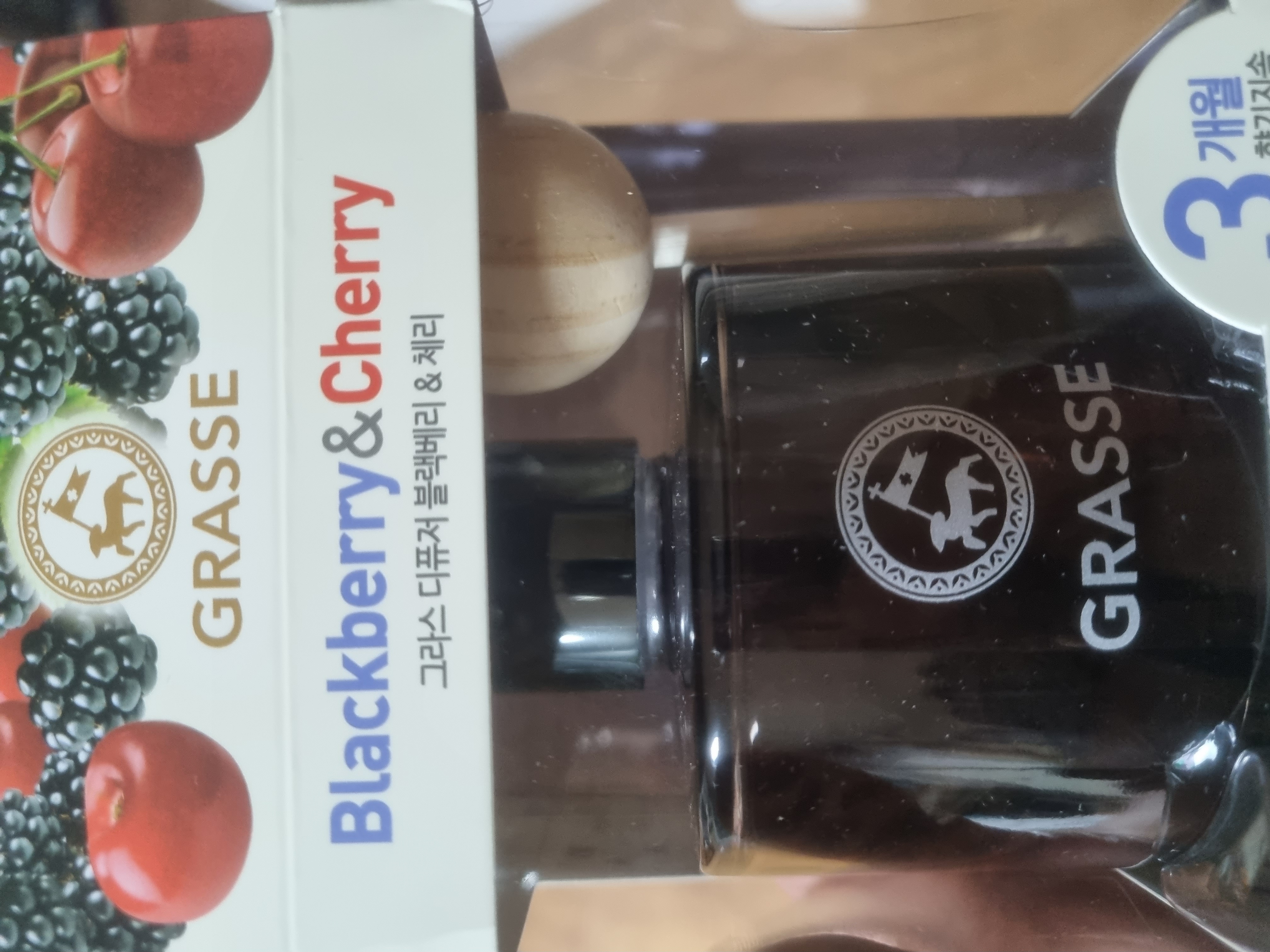 너무 좋습니다.