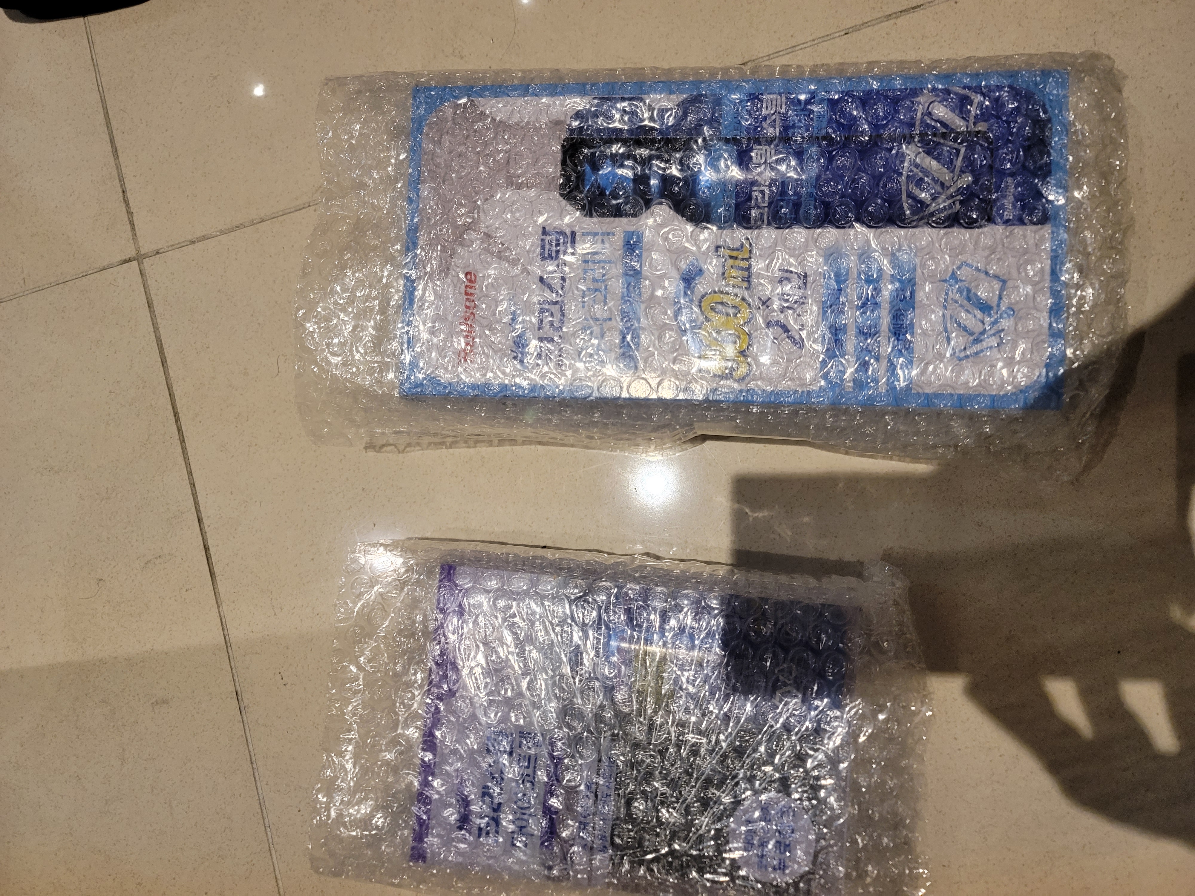 크리스탈 로 넘어오면서